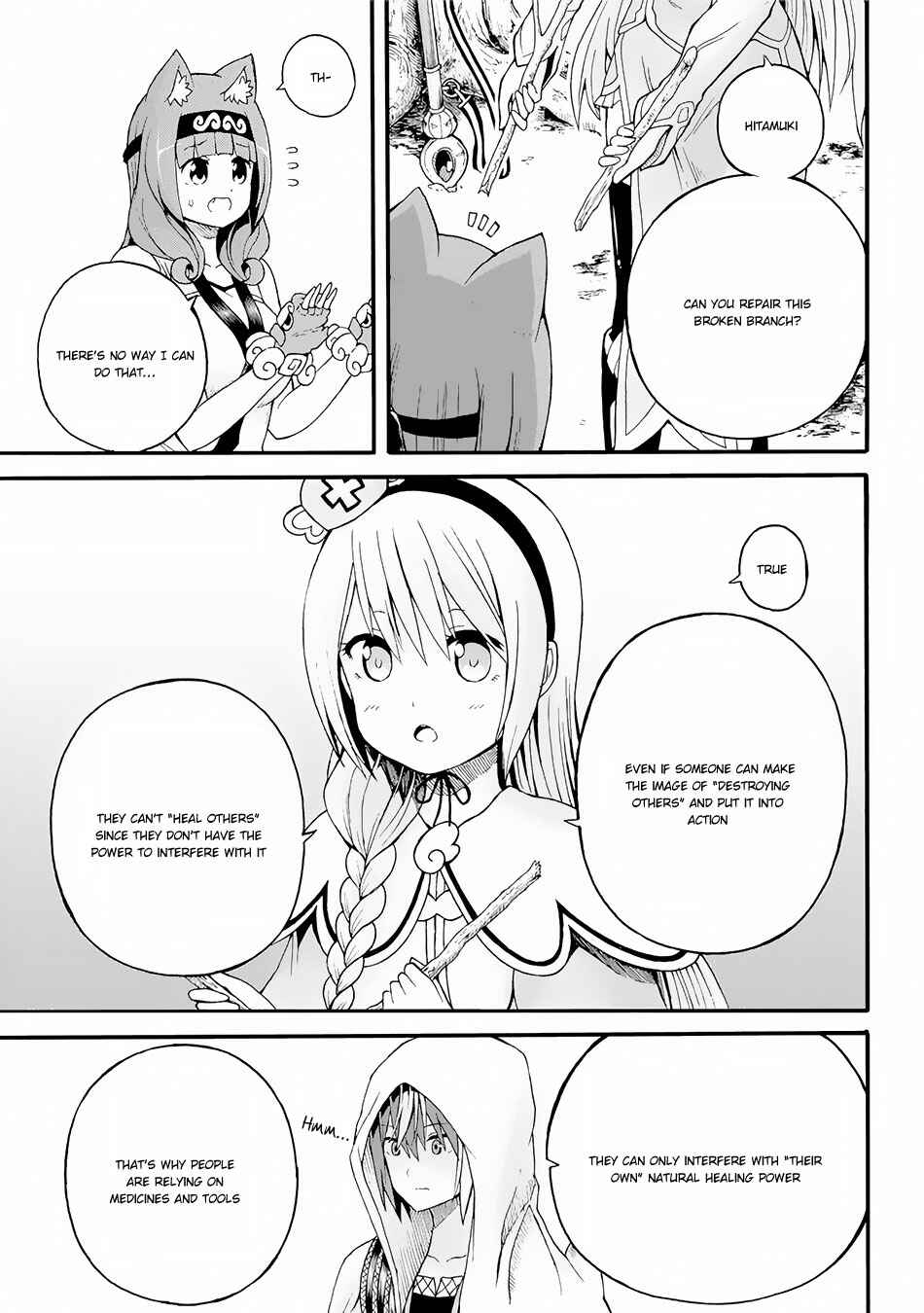 Chapter 12 - Page 10