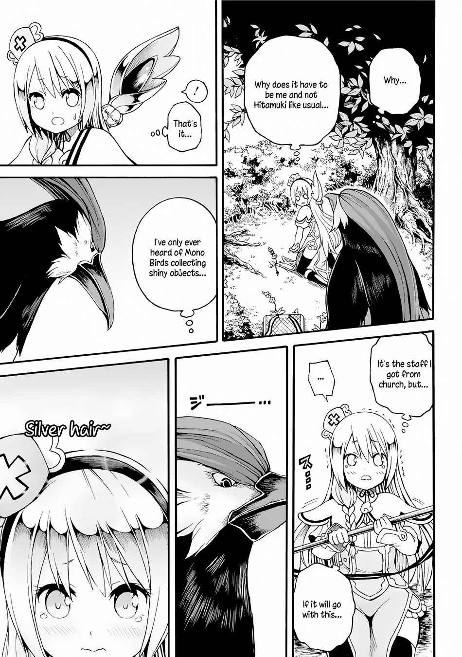 Chapter 12 - Page 20
