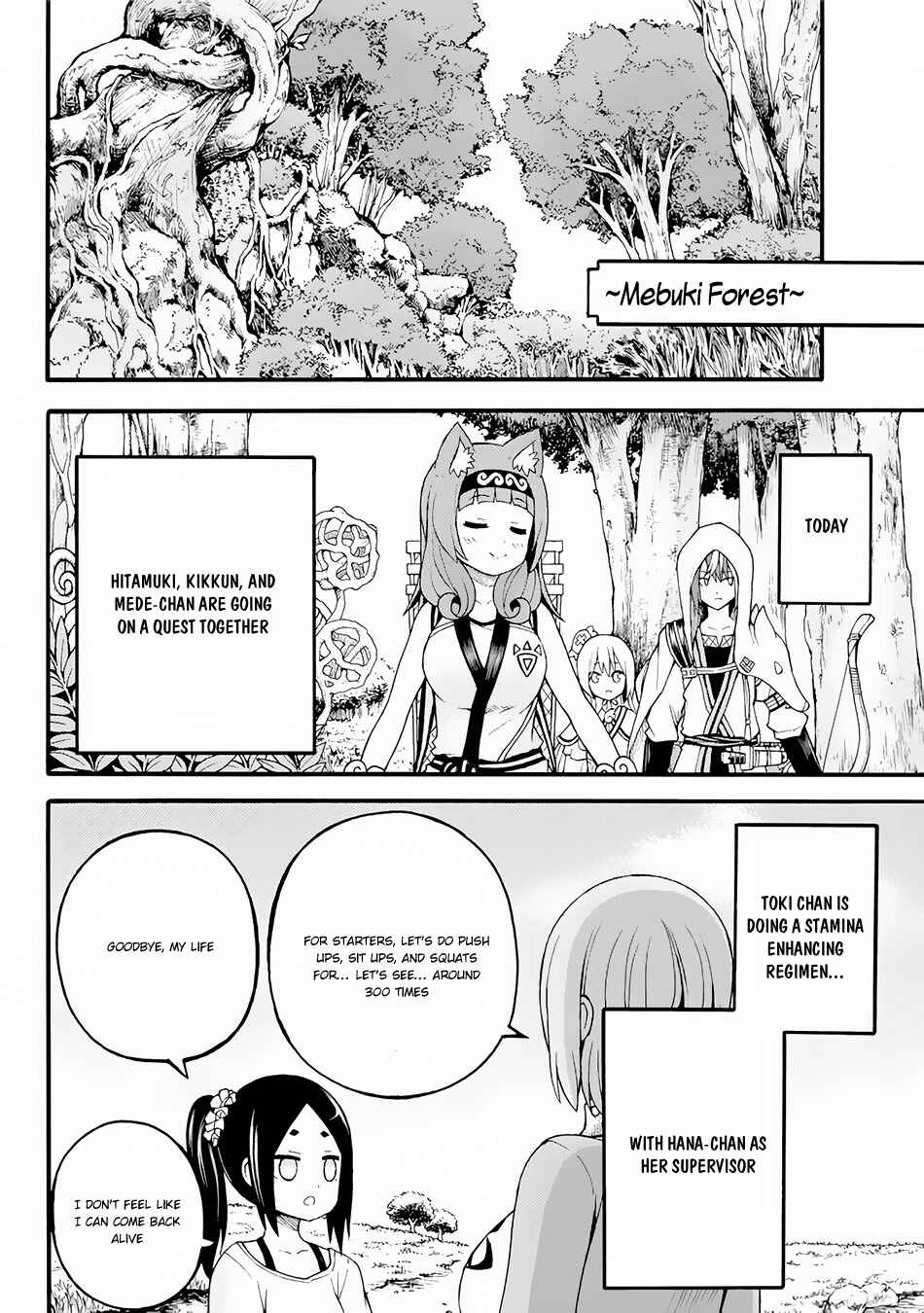 Chapter 12 - Page 3