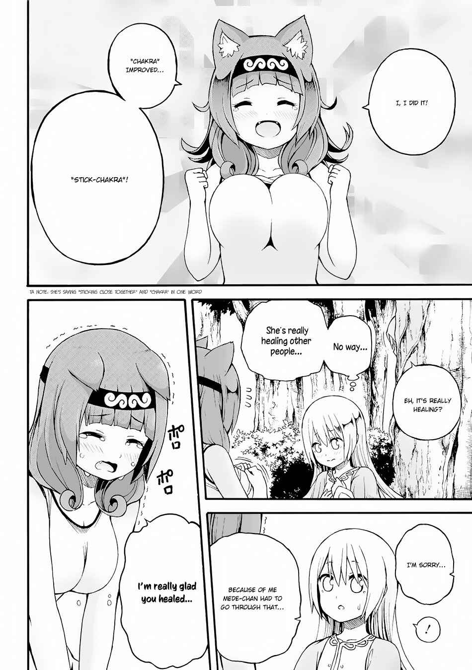 Chapter 12 - Page 31