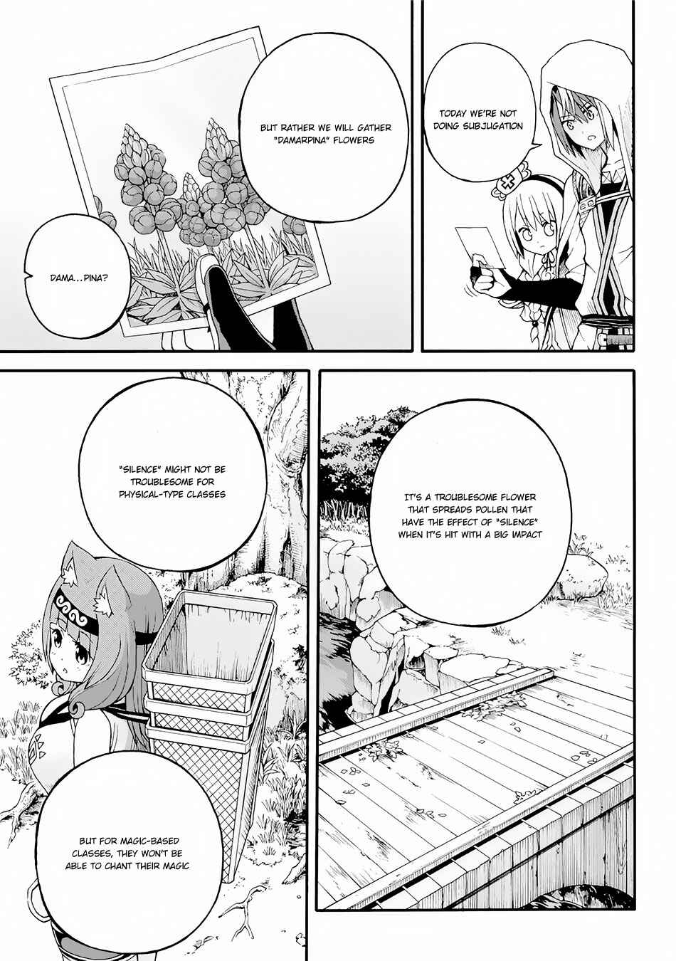 Chapter 12 - Page 4