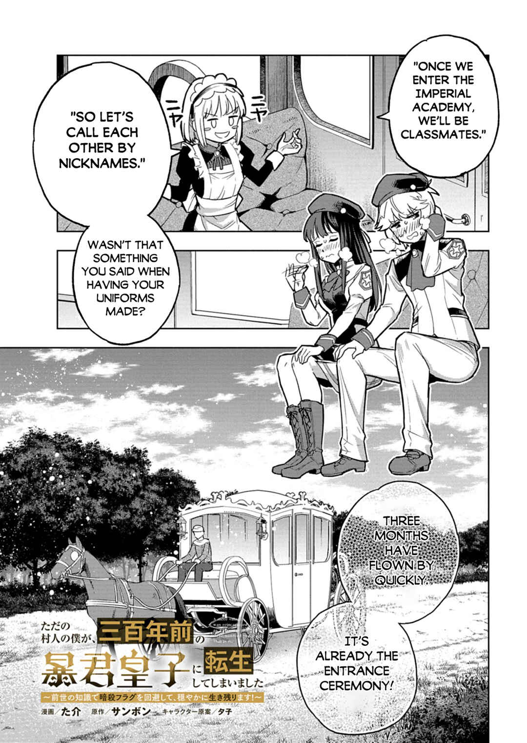 Chapter 13.1 - Page 4
