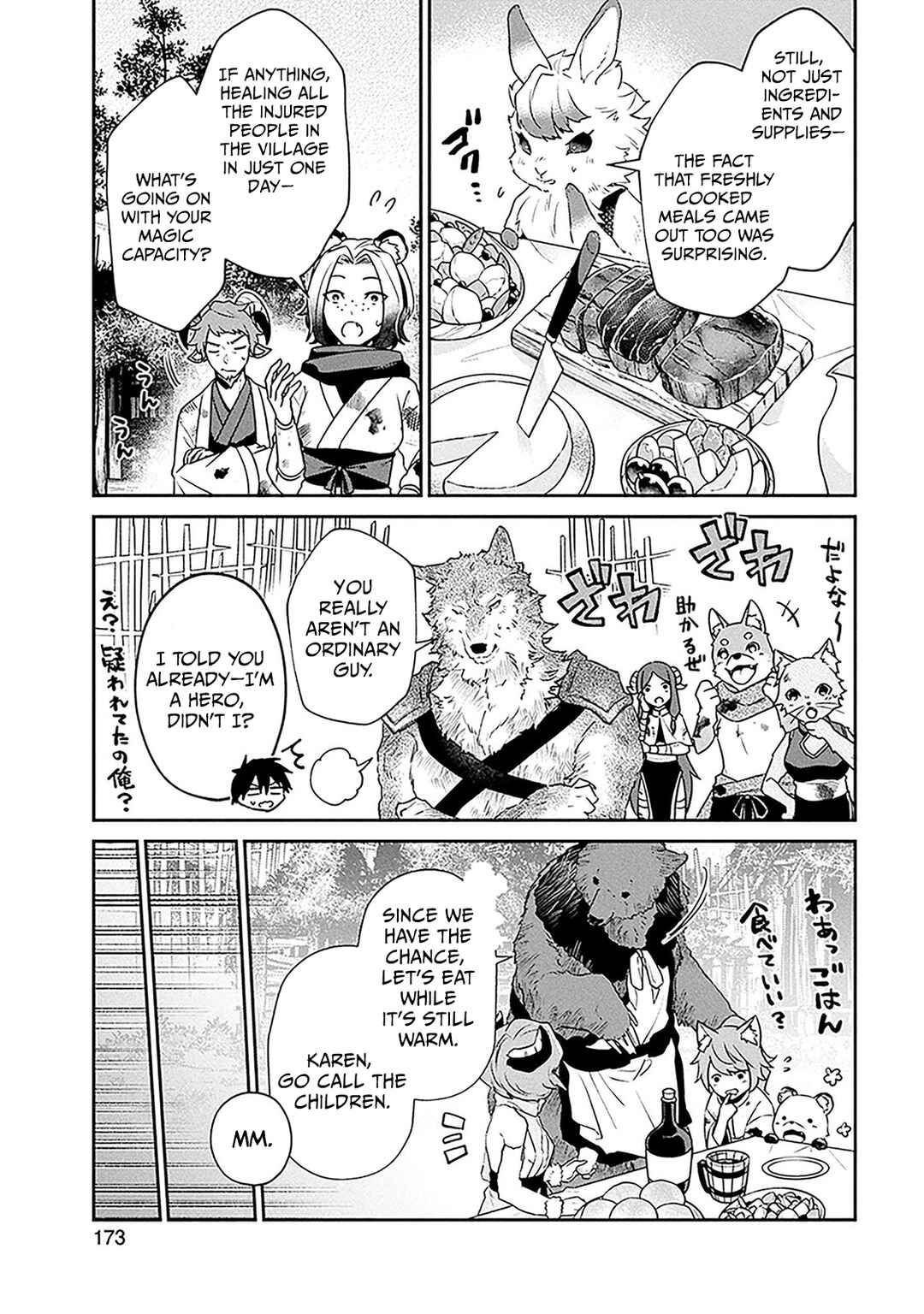Chapter 38.2 - Page 12