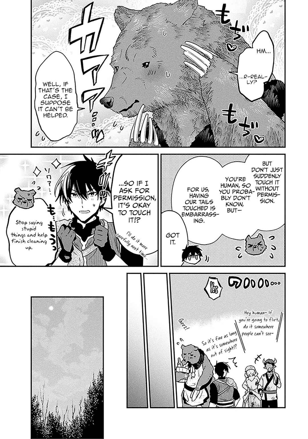 Chapter 38.2 - Page 16