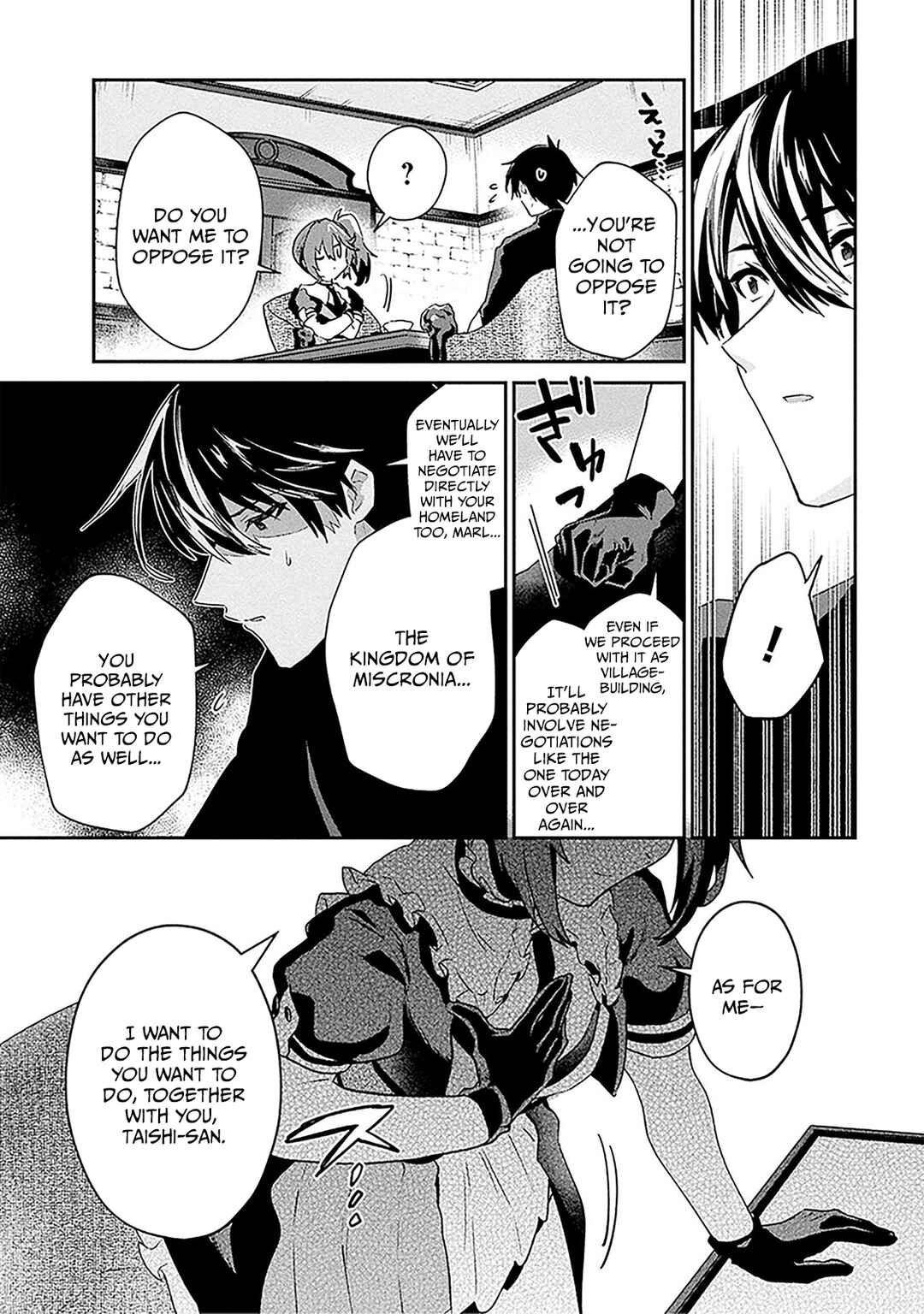 Chapter 38.2 - Page 26