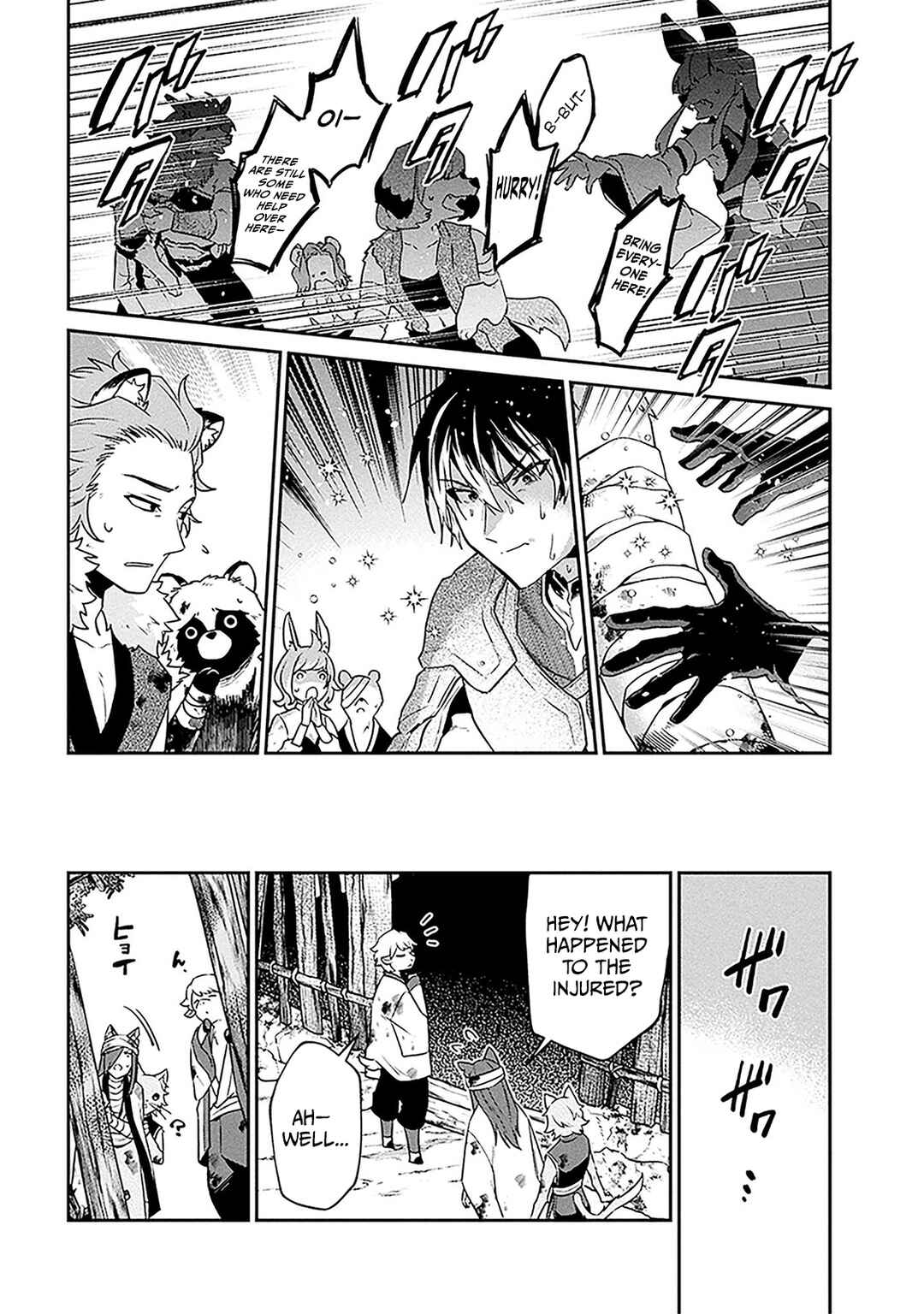 Chapter 38.2 - Page 5