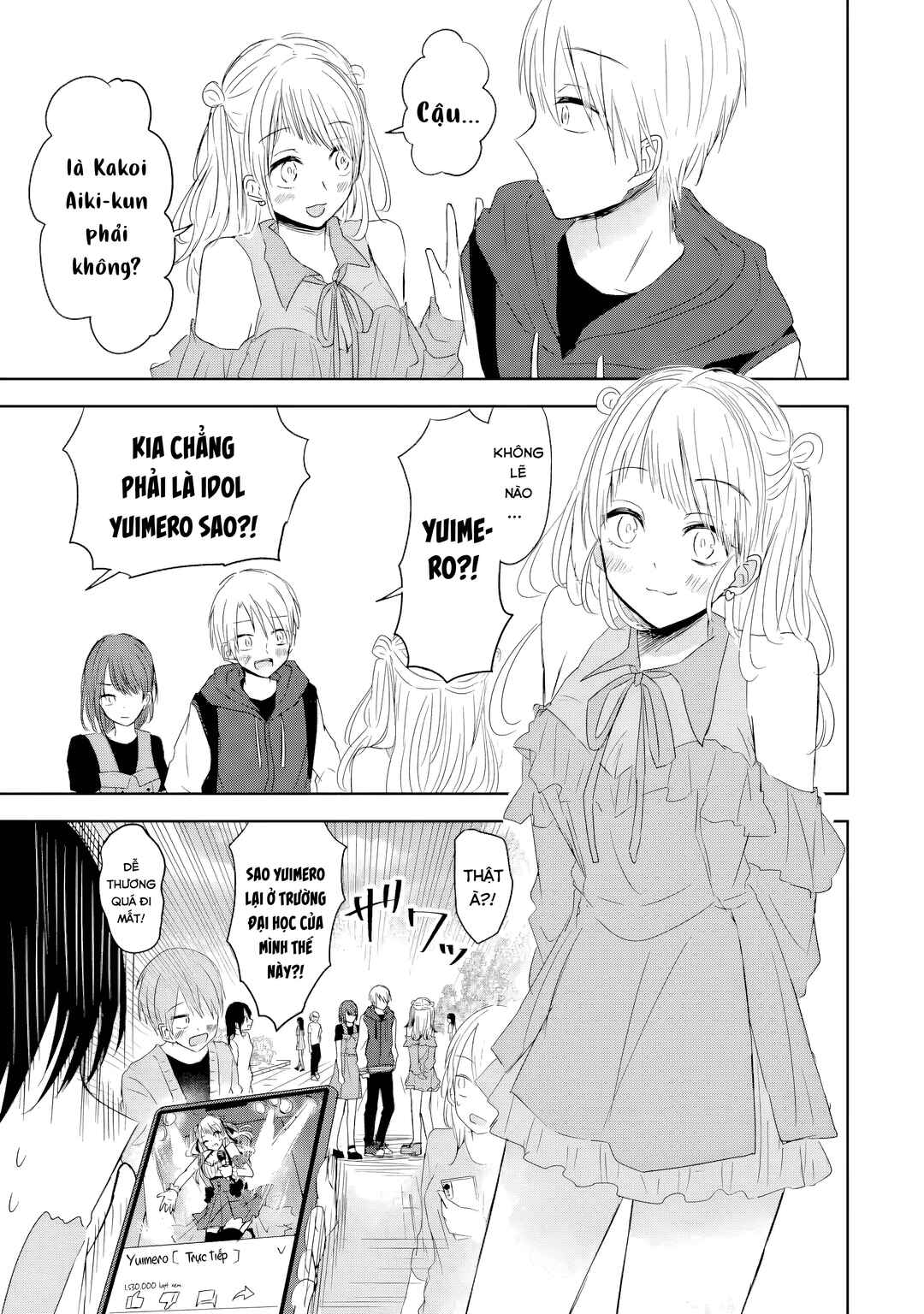 Chapter ? - Page 13