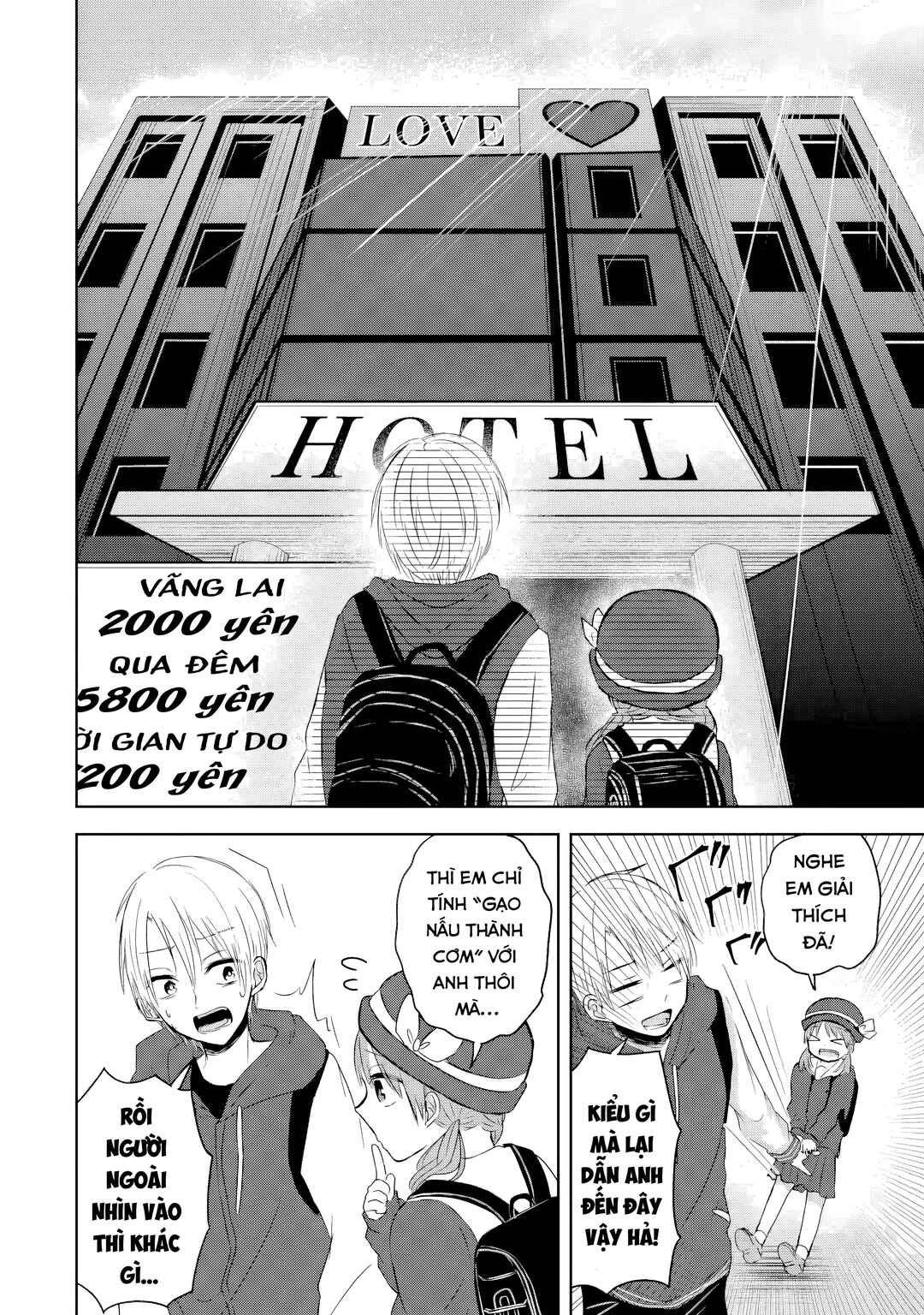 Chapter ? - Page 36