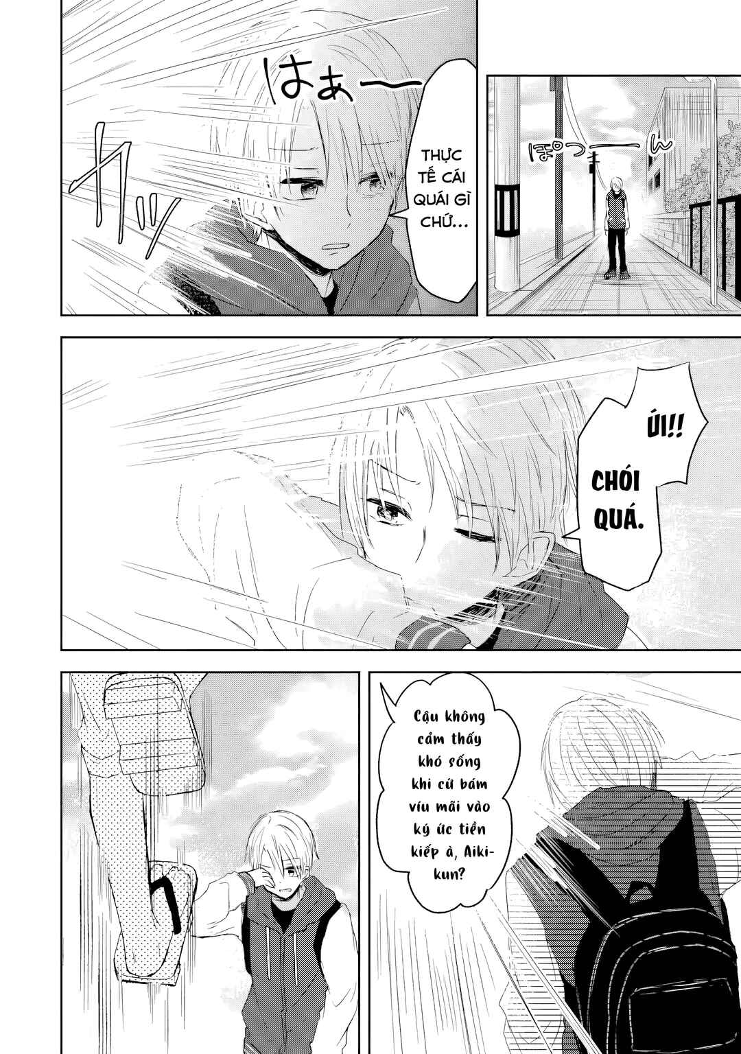 Chapter ? - Page 4