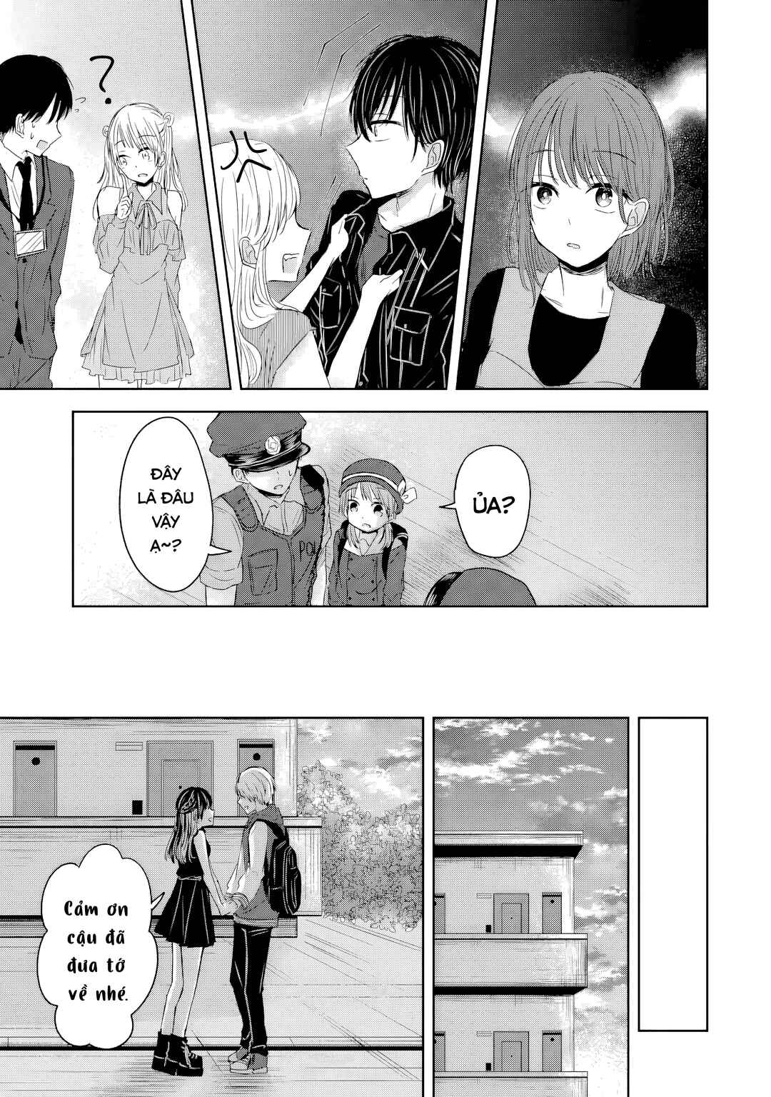 Chapter ? - Page 46
