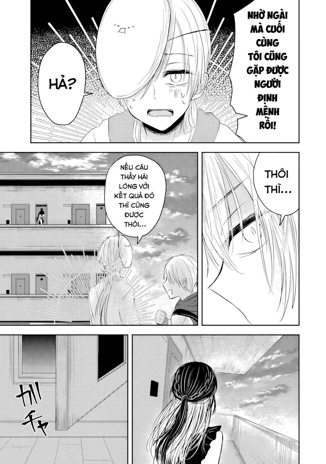 Chapter ? - Page 48