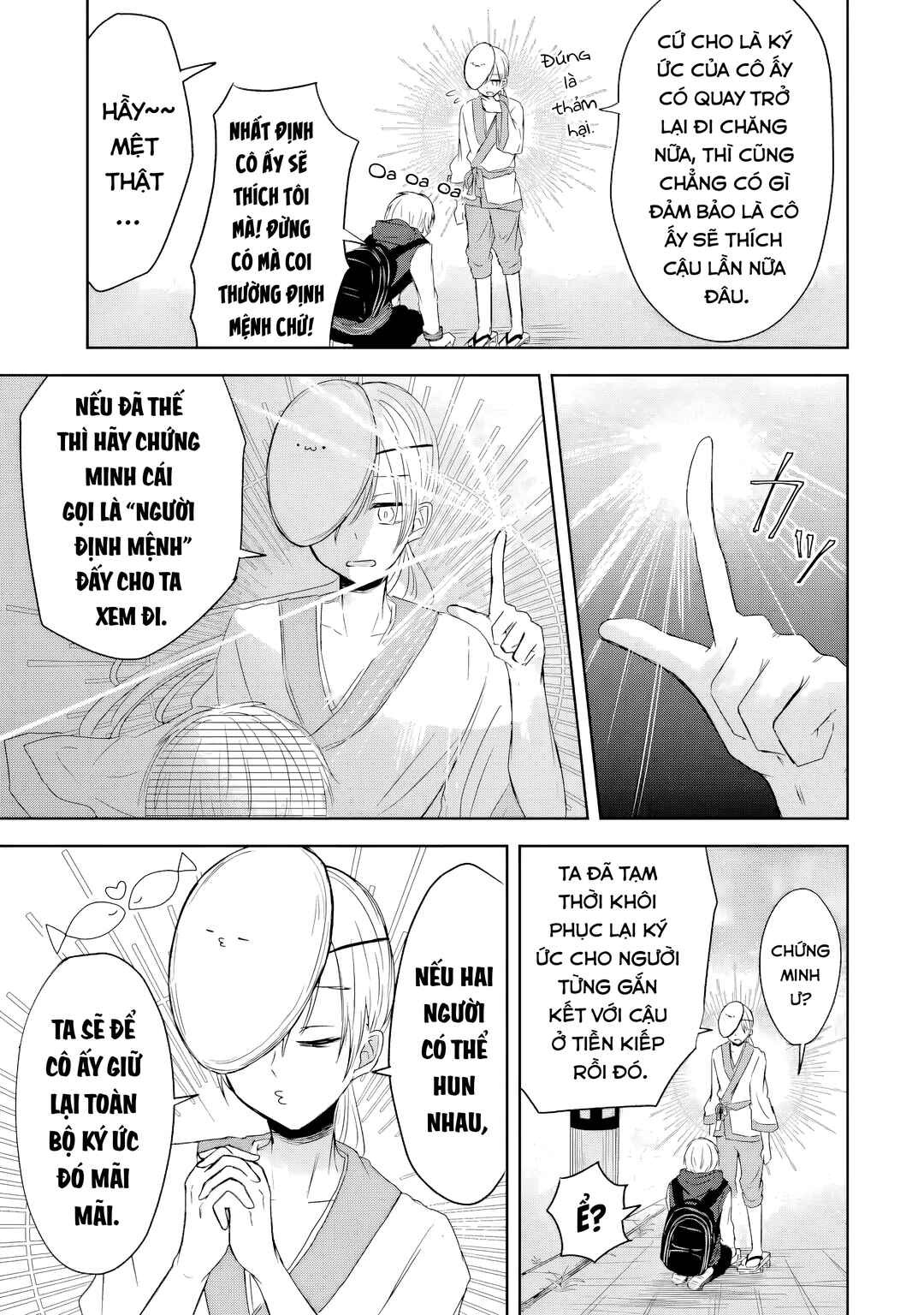 Chapter ? - Page 9