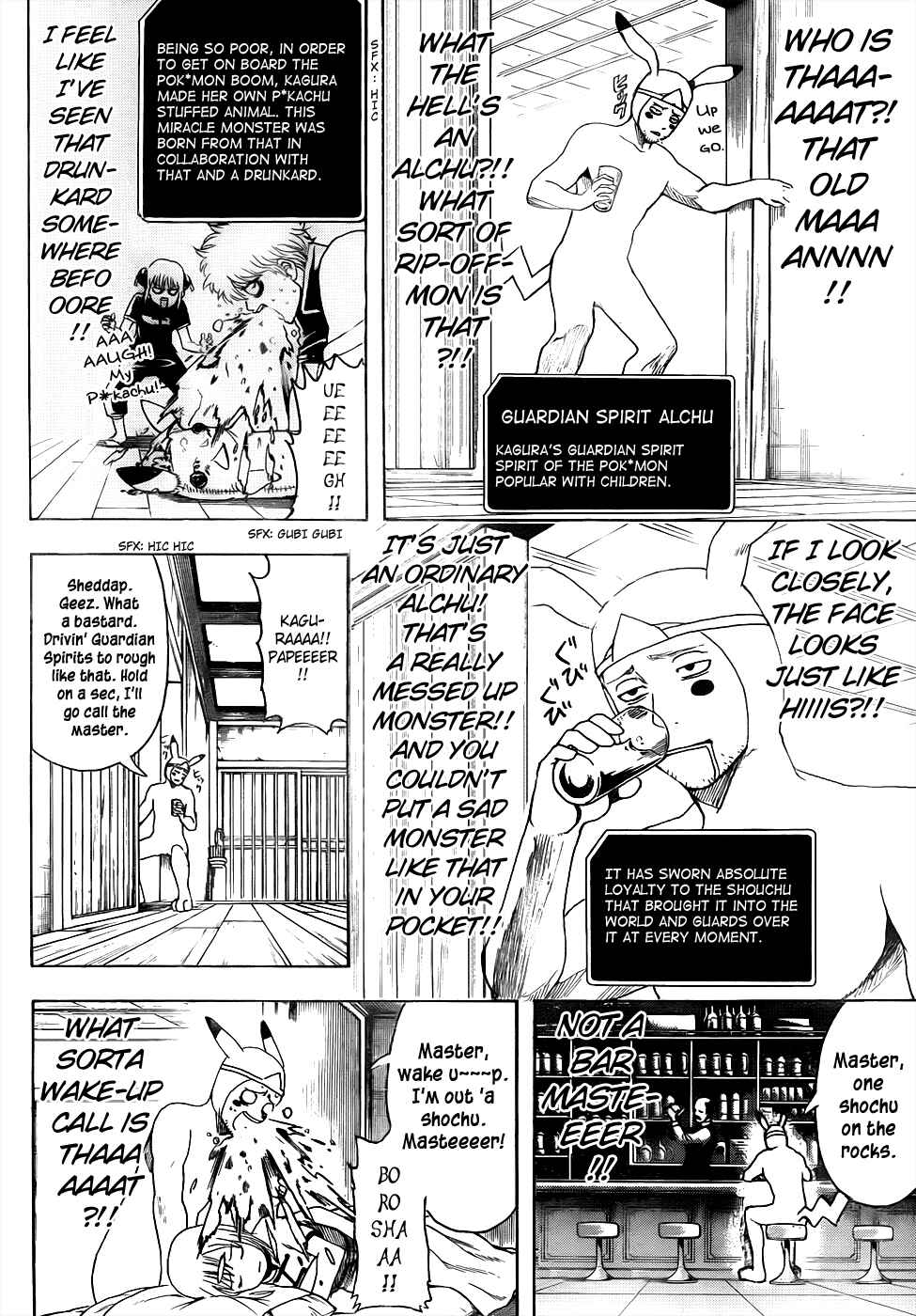 Chapter 499 - Page 10