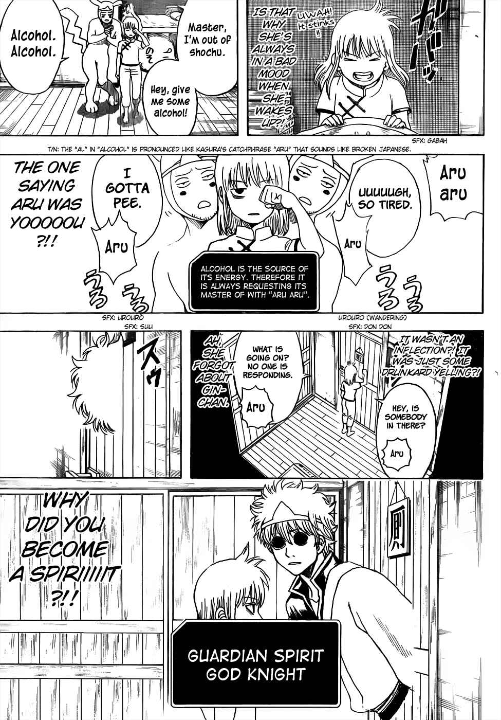 Chapter 499 - Page 11