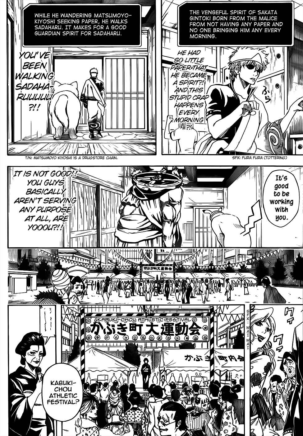Chapter 499 - Page 12