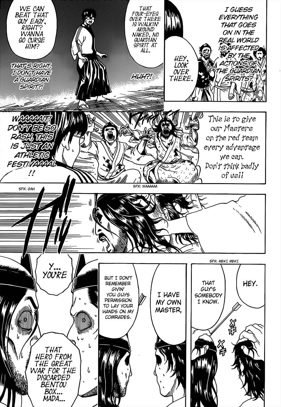 Chapter 499 - Page 15