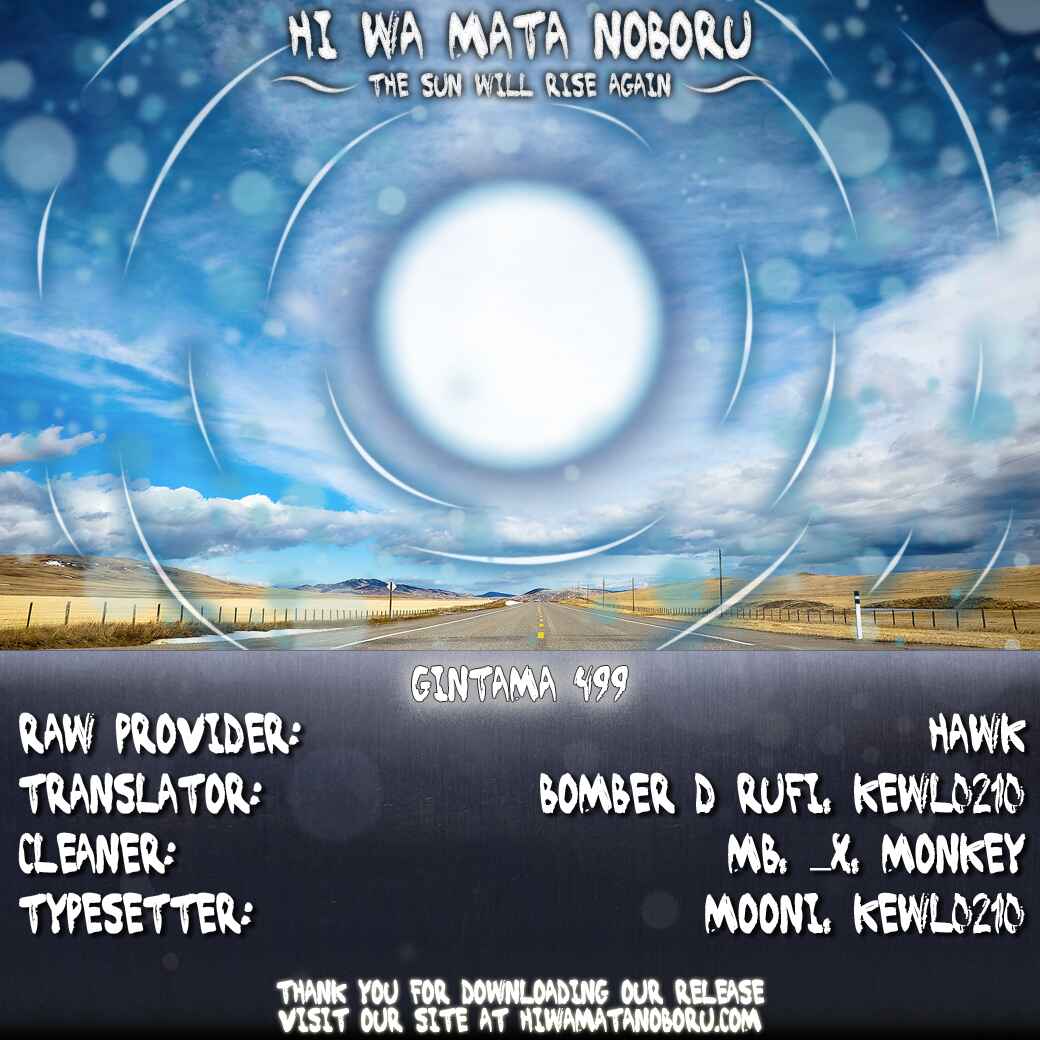 Chapter 499 - Page 18