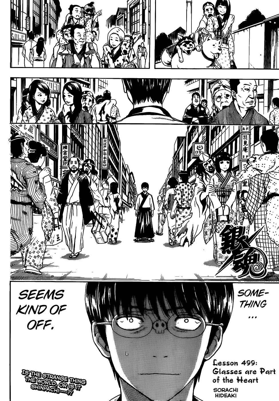 Chapter 499 - Page 2