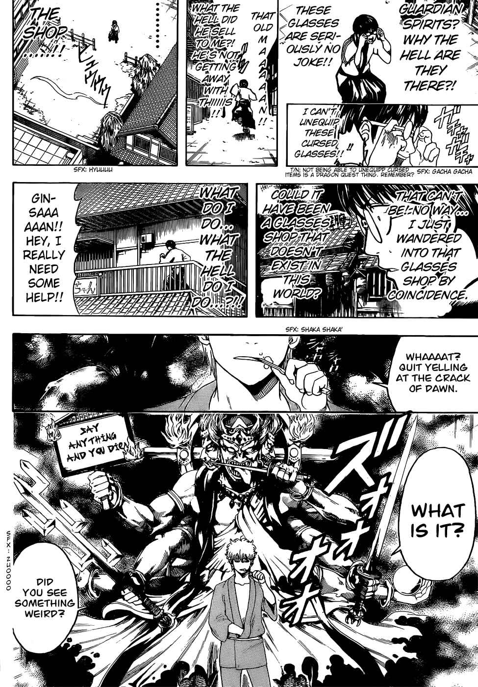 Chapter 499 - Page 6