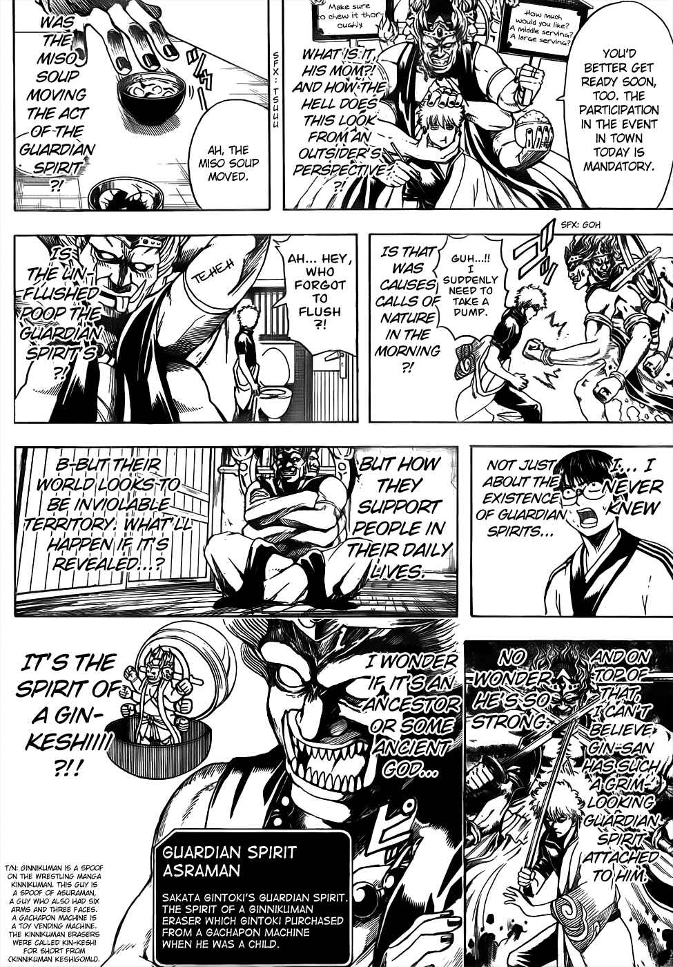 Chapter 499 - Page 8