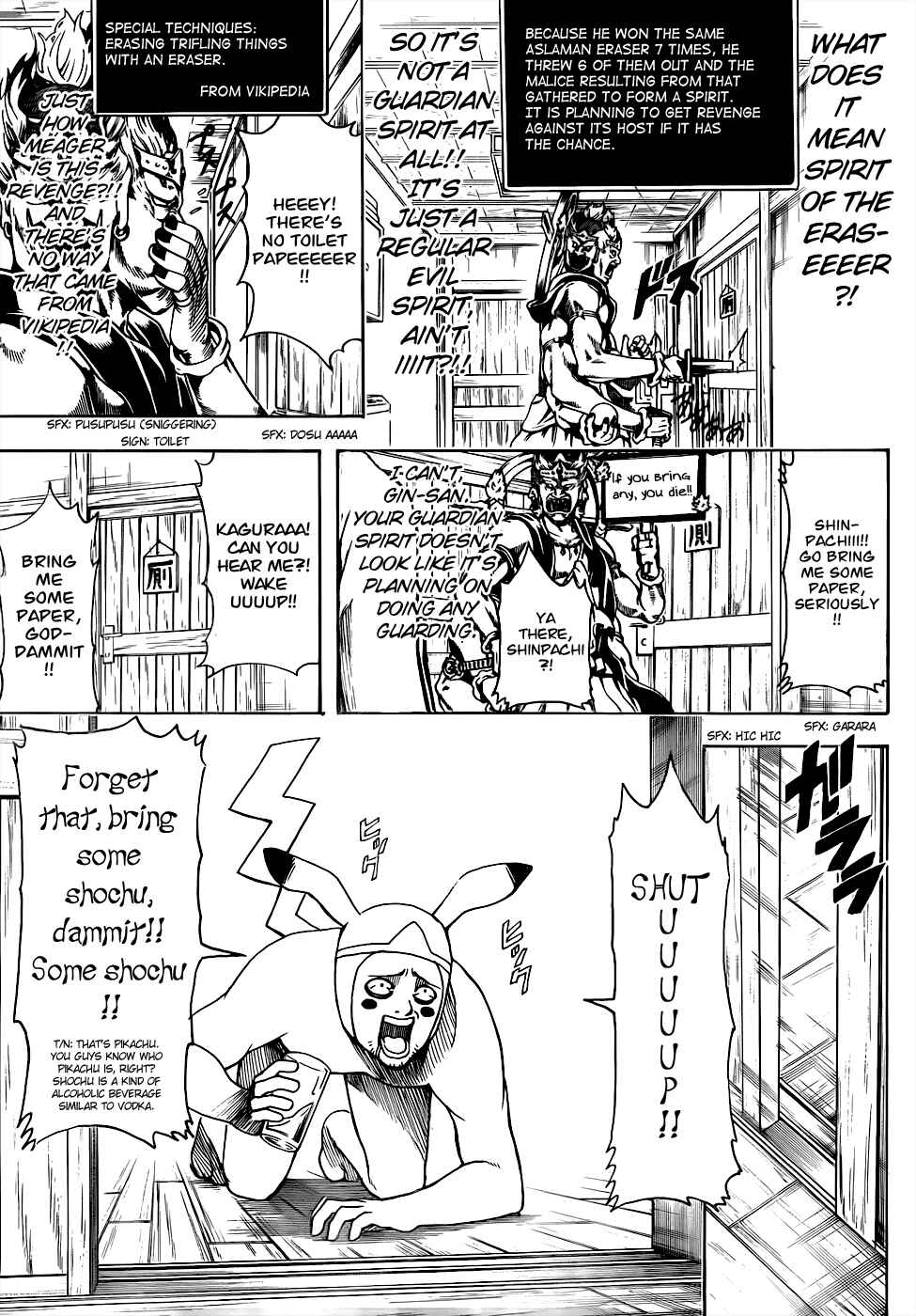 Chapter 499 - Page 9