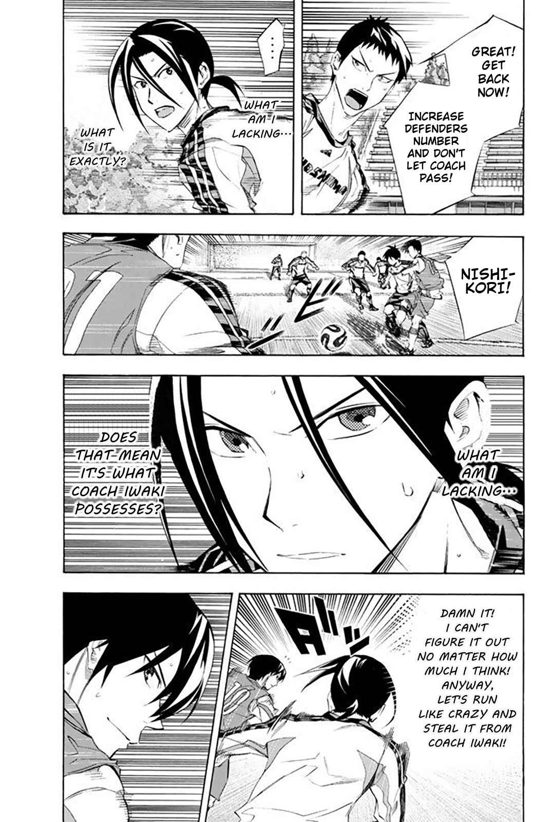 Chapter 256 - Page 11