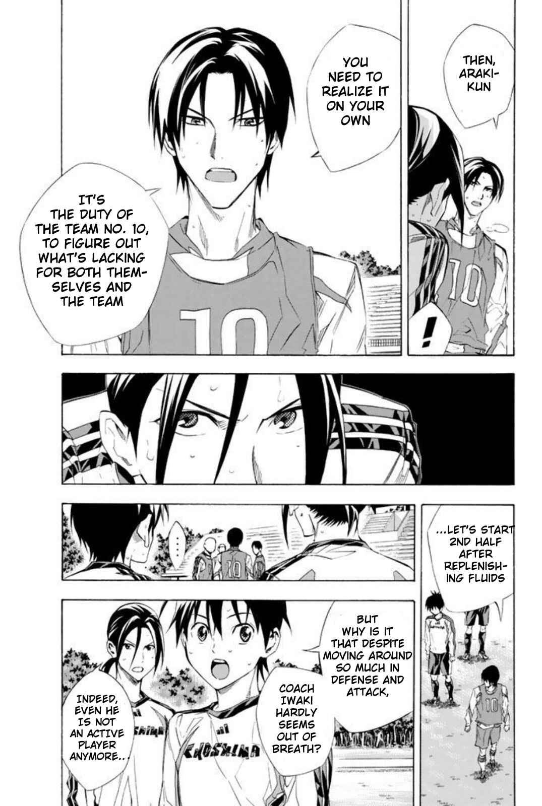 Chapter 256 - Page 5