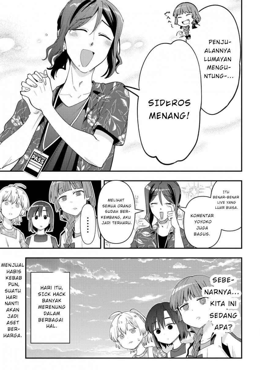 Chapter 42 - Page 21