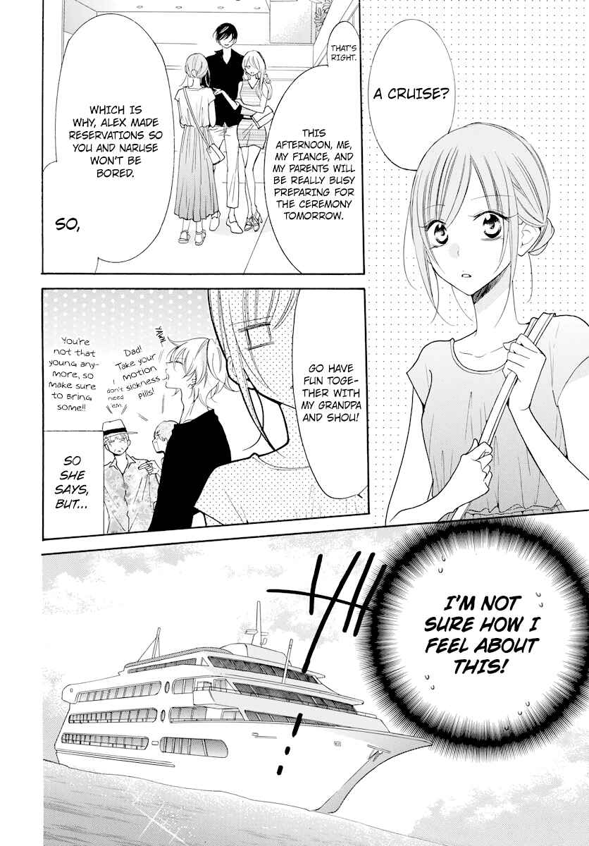 Chapter 105 - Page 14