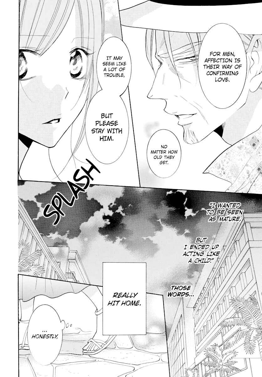 Chapter 105 - Page 18