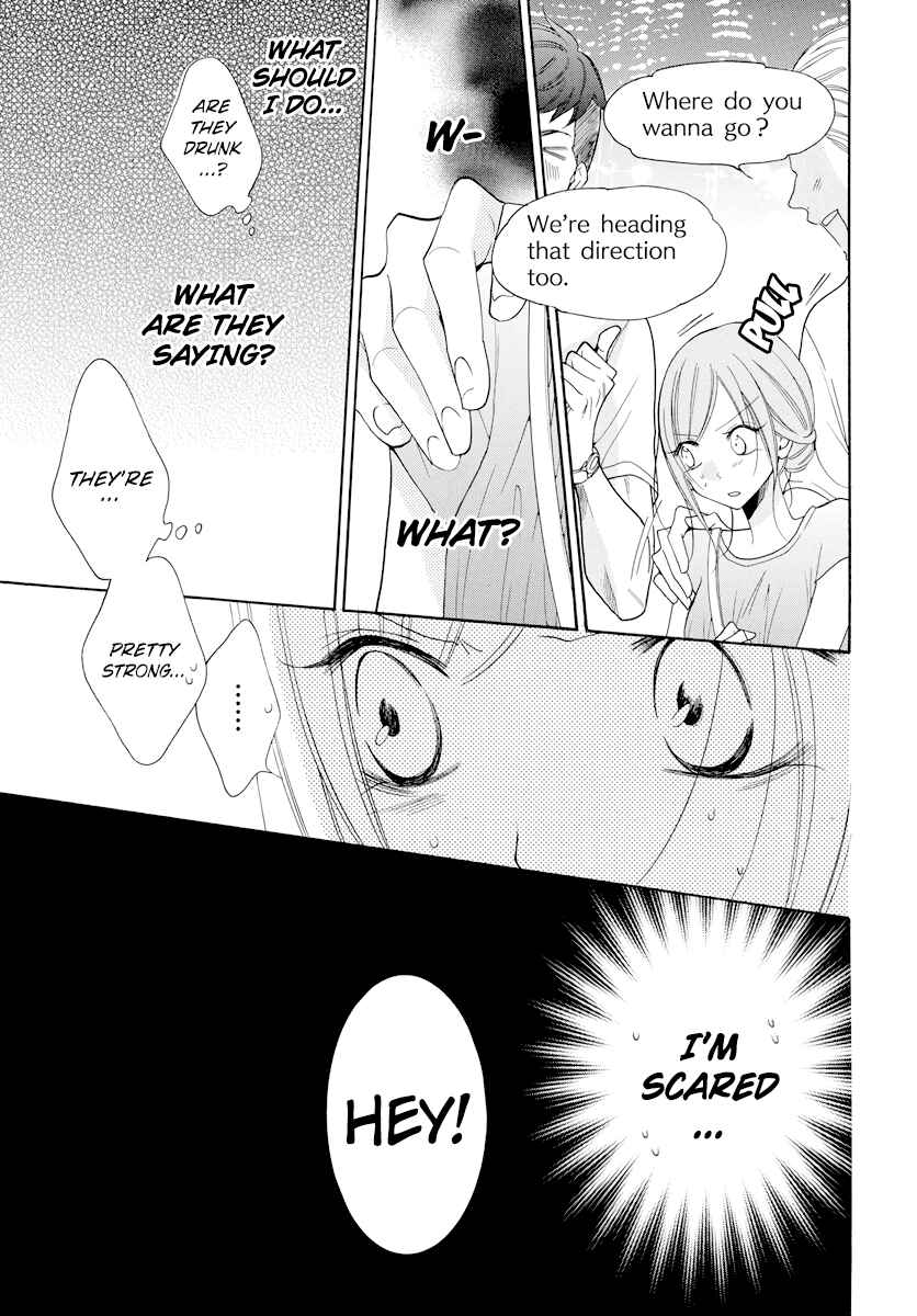 Chapter 105 - Page 21