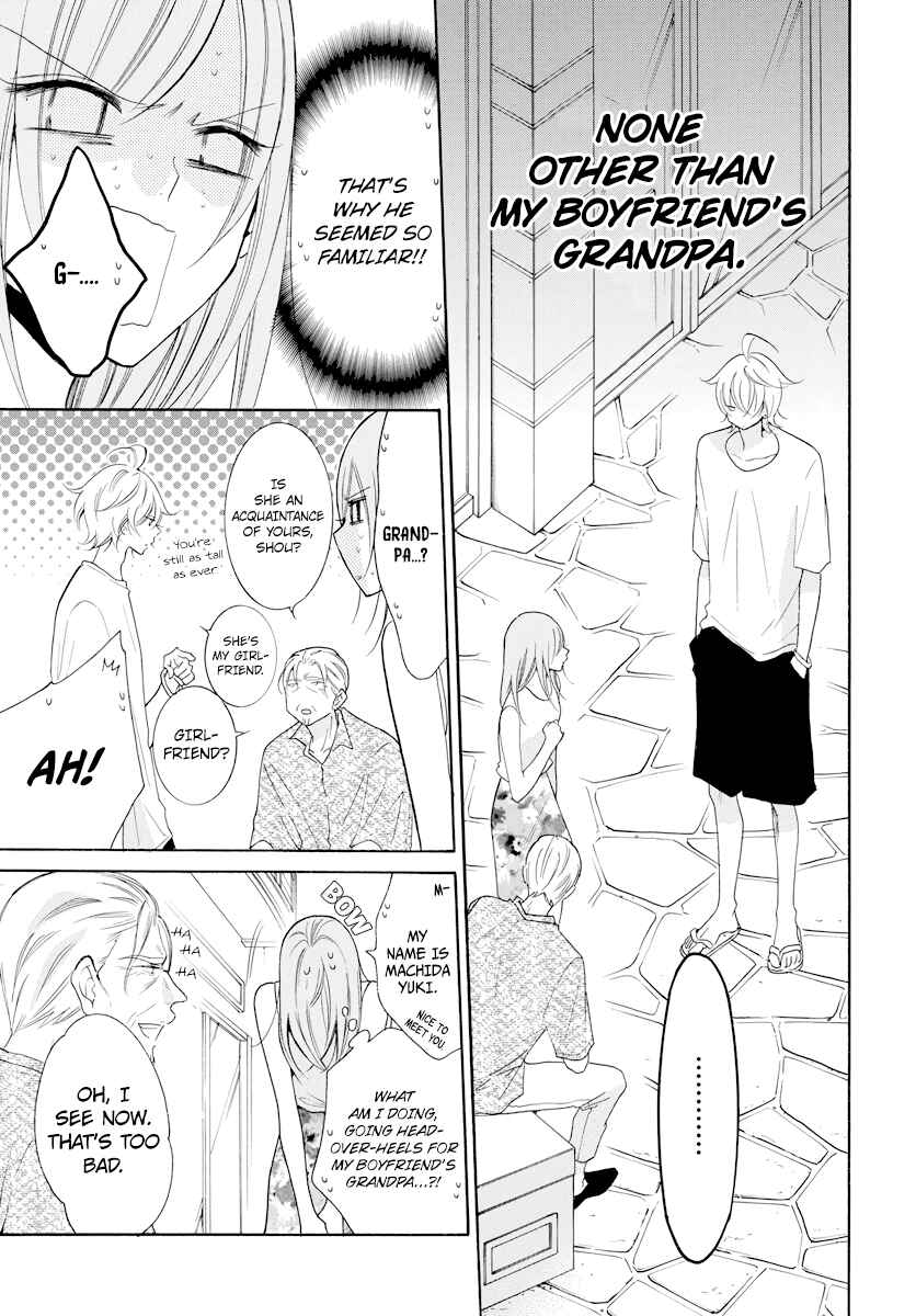 Chapter 105 - Page 3