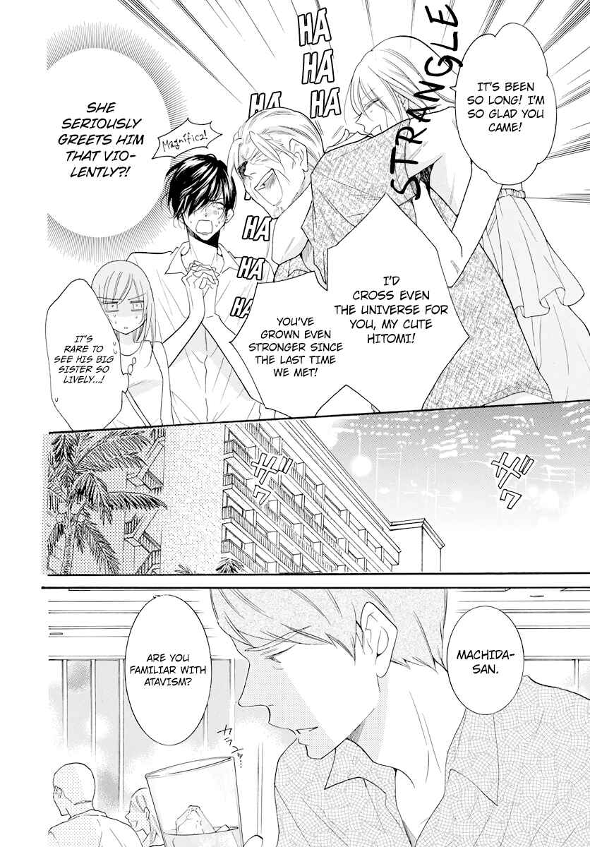 Chapter 105 - Page 6