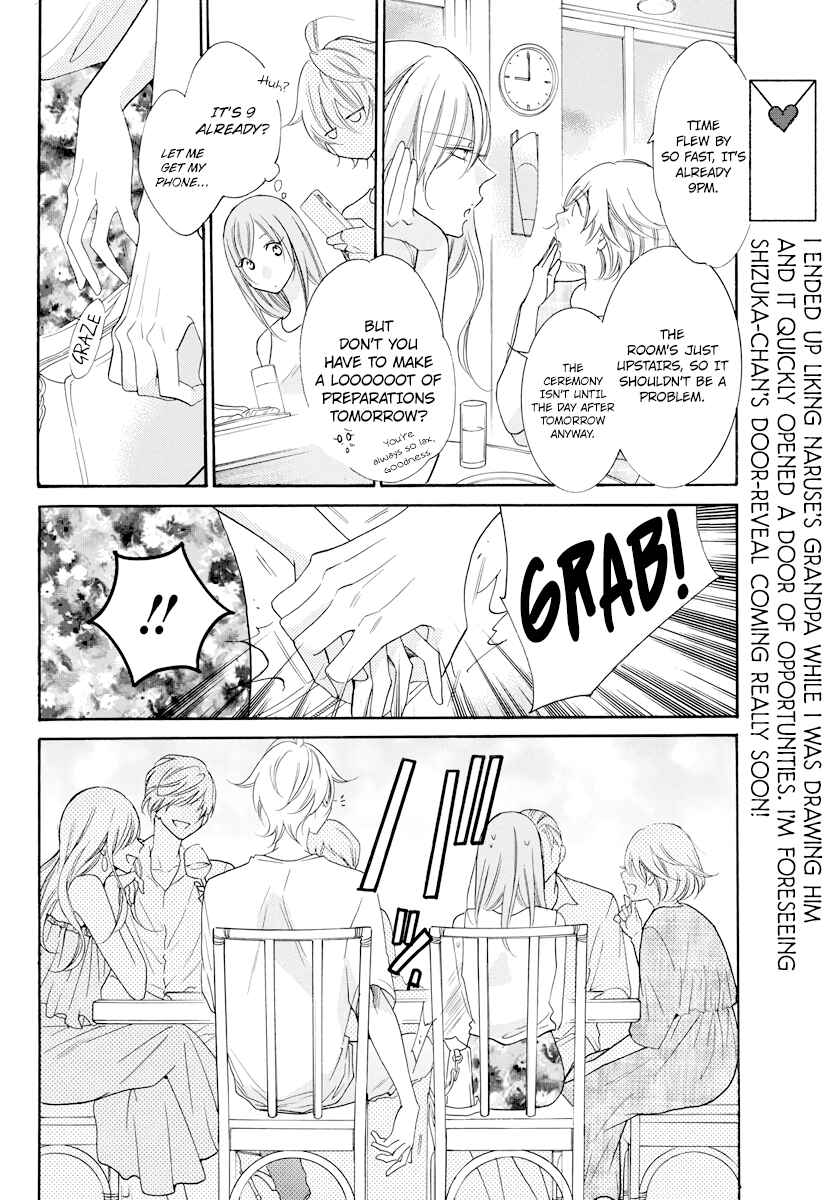 Chapter 105 - Page 8