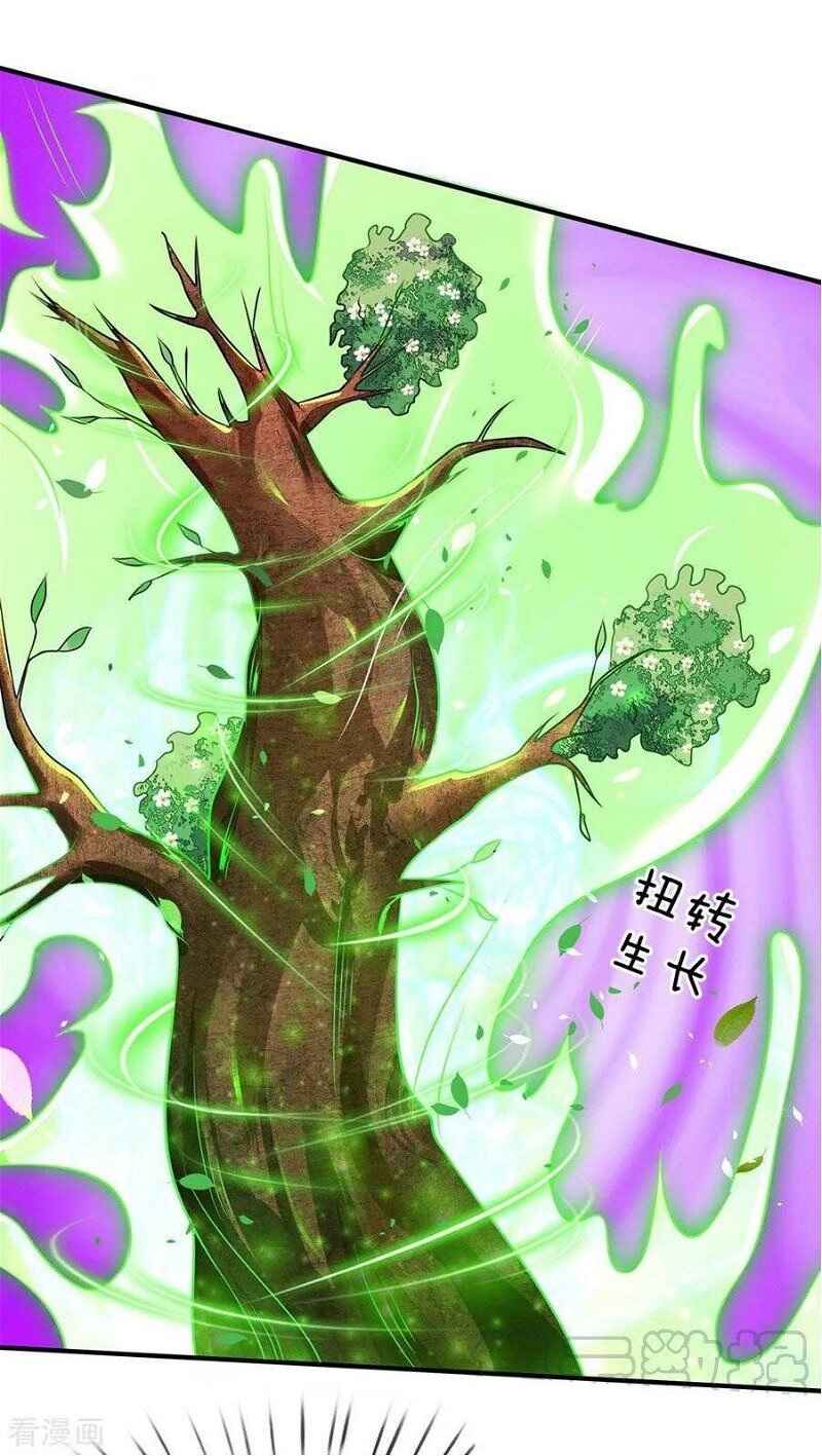 Chapter 67 - Page 15