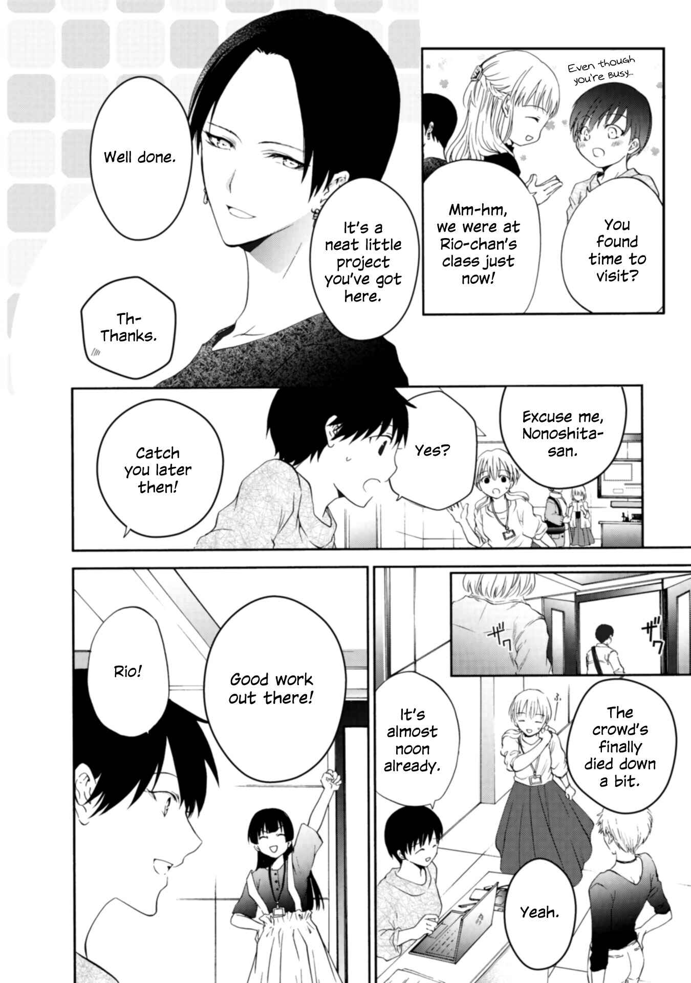 Chapter 22 - Page 4