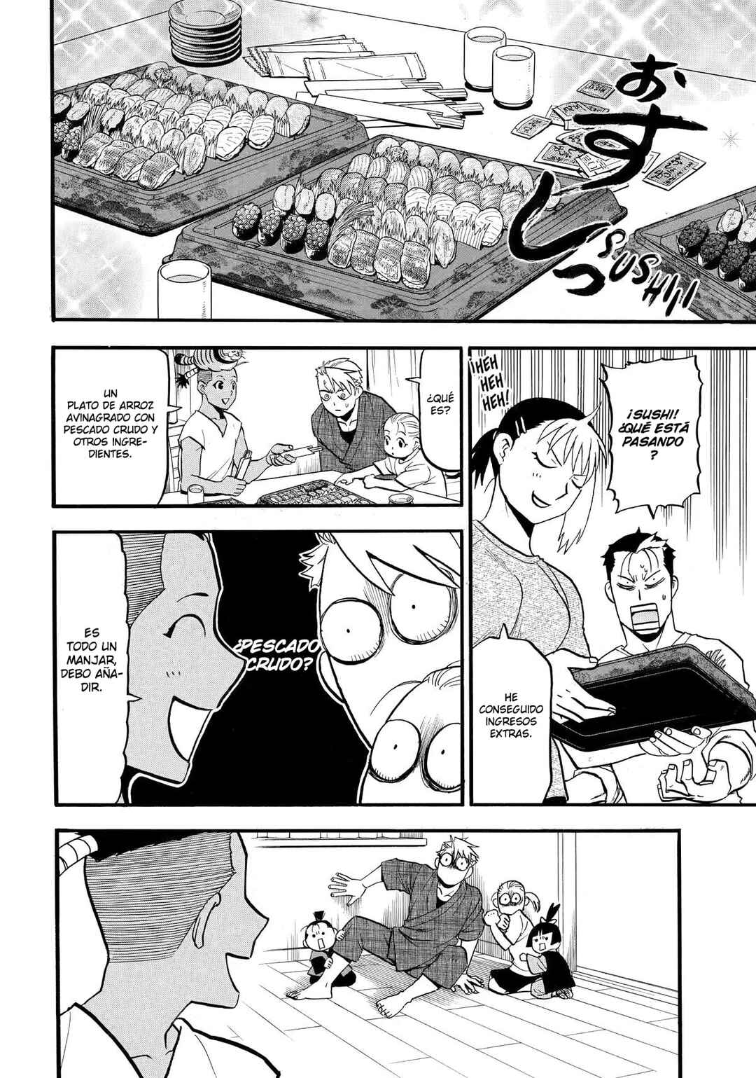 Chapter 41 - Page 17