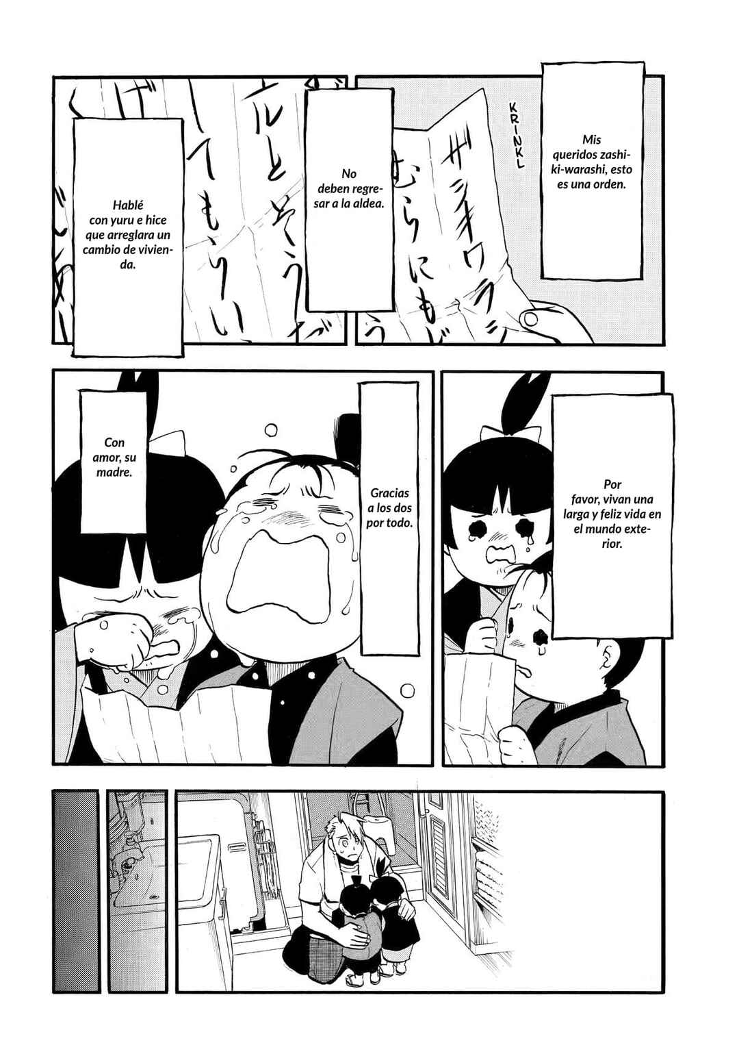 Chapter 41 - Page 25