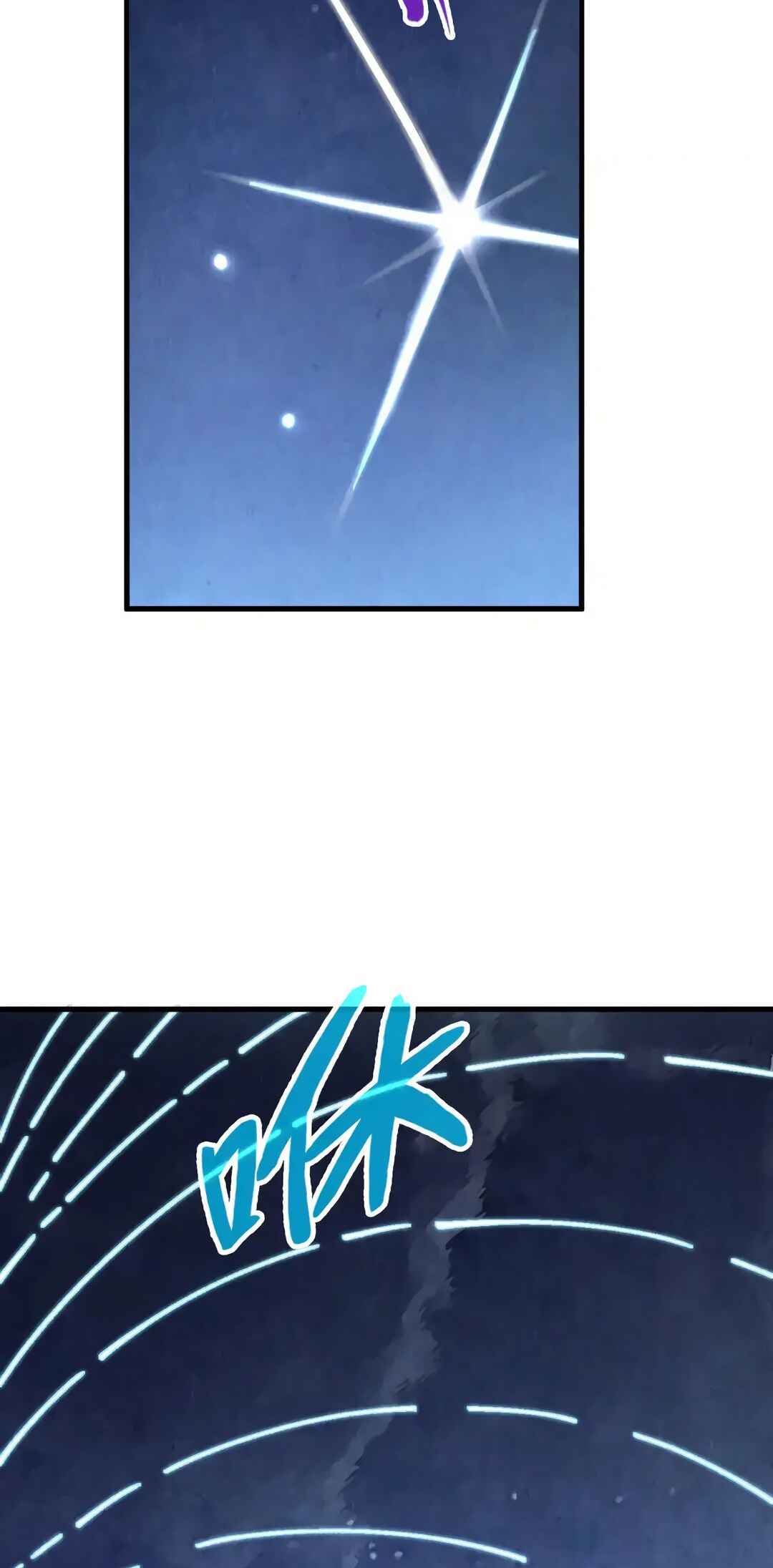 Chapter 294 - Page 33