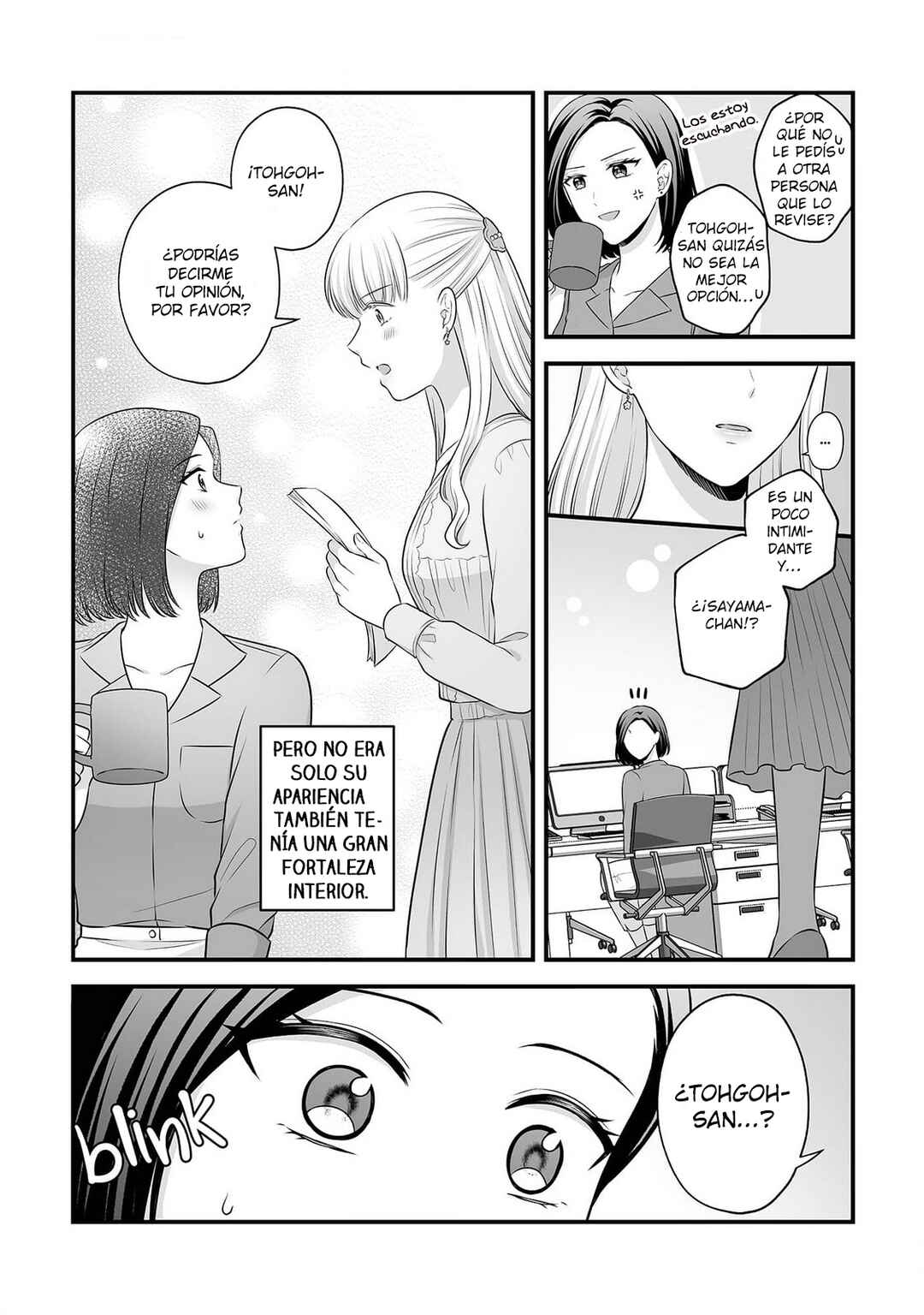 Chapter 1 - Page 14