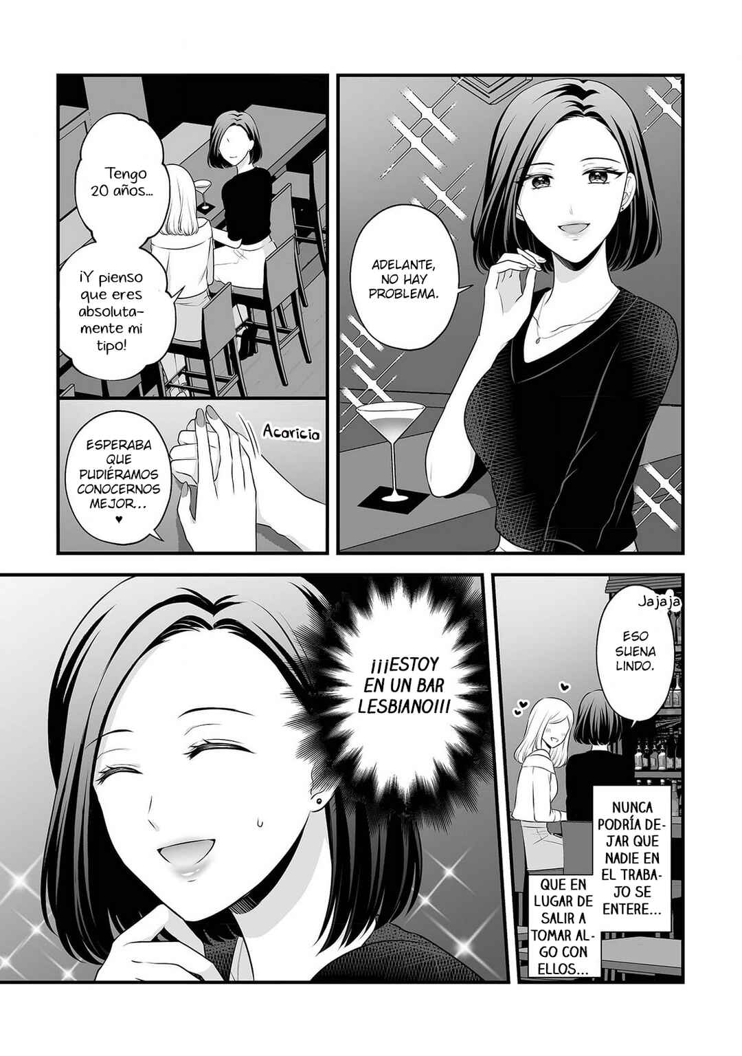 Chapter 1 - Page 17