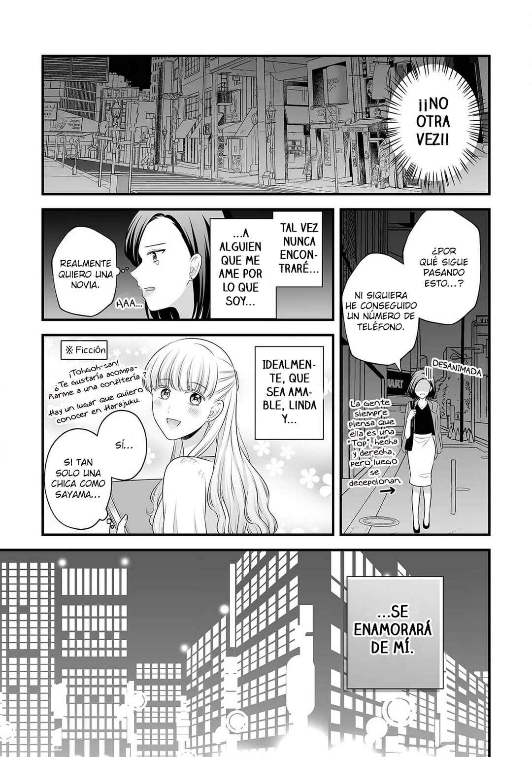 Chapter 1 - Page 19