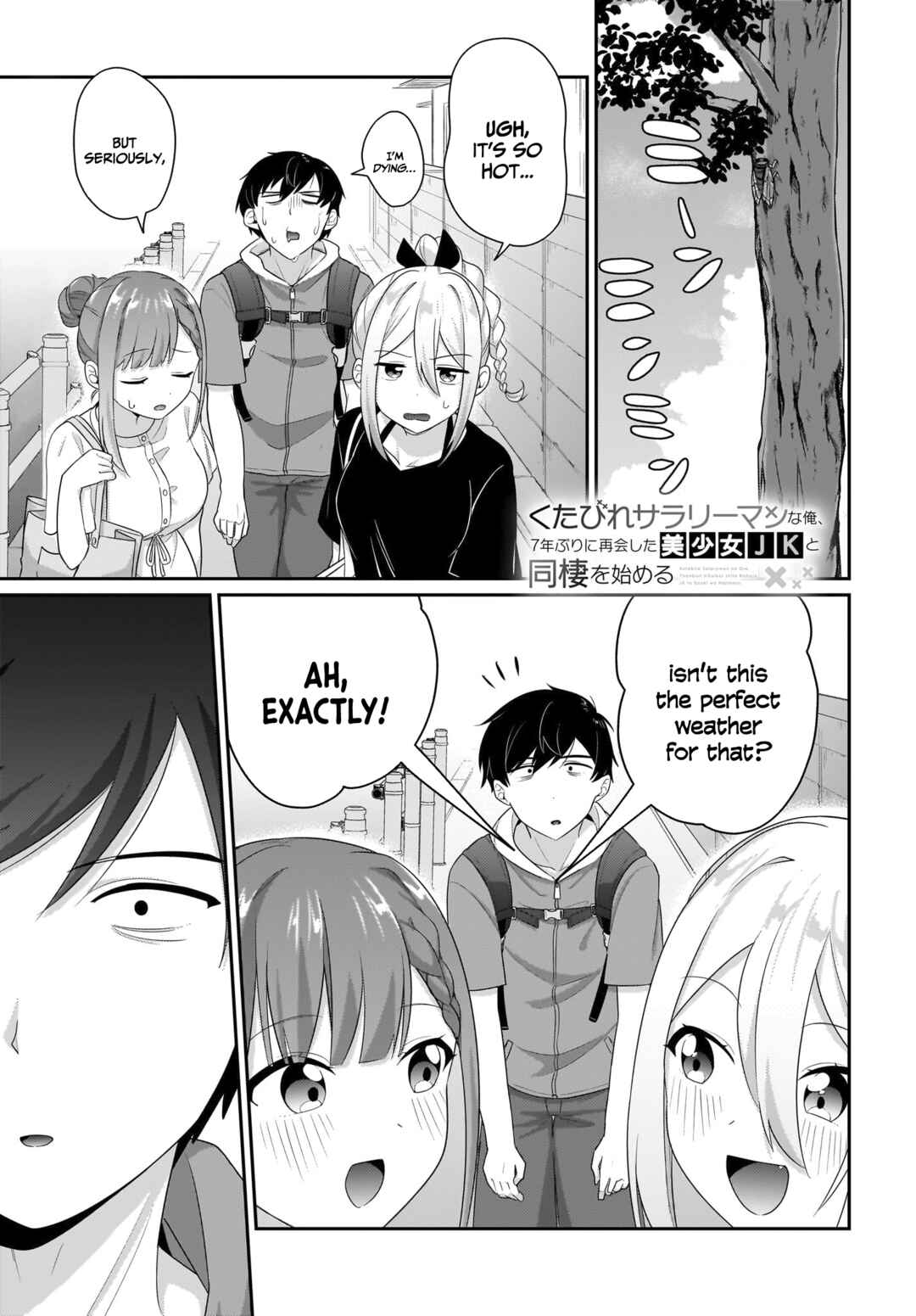 Chapter 7.5 - Page 2