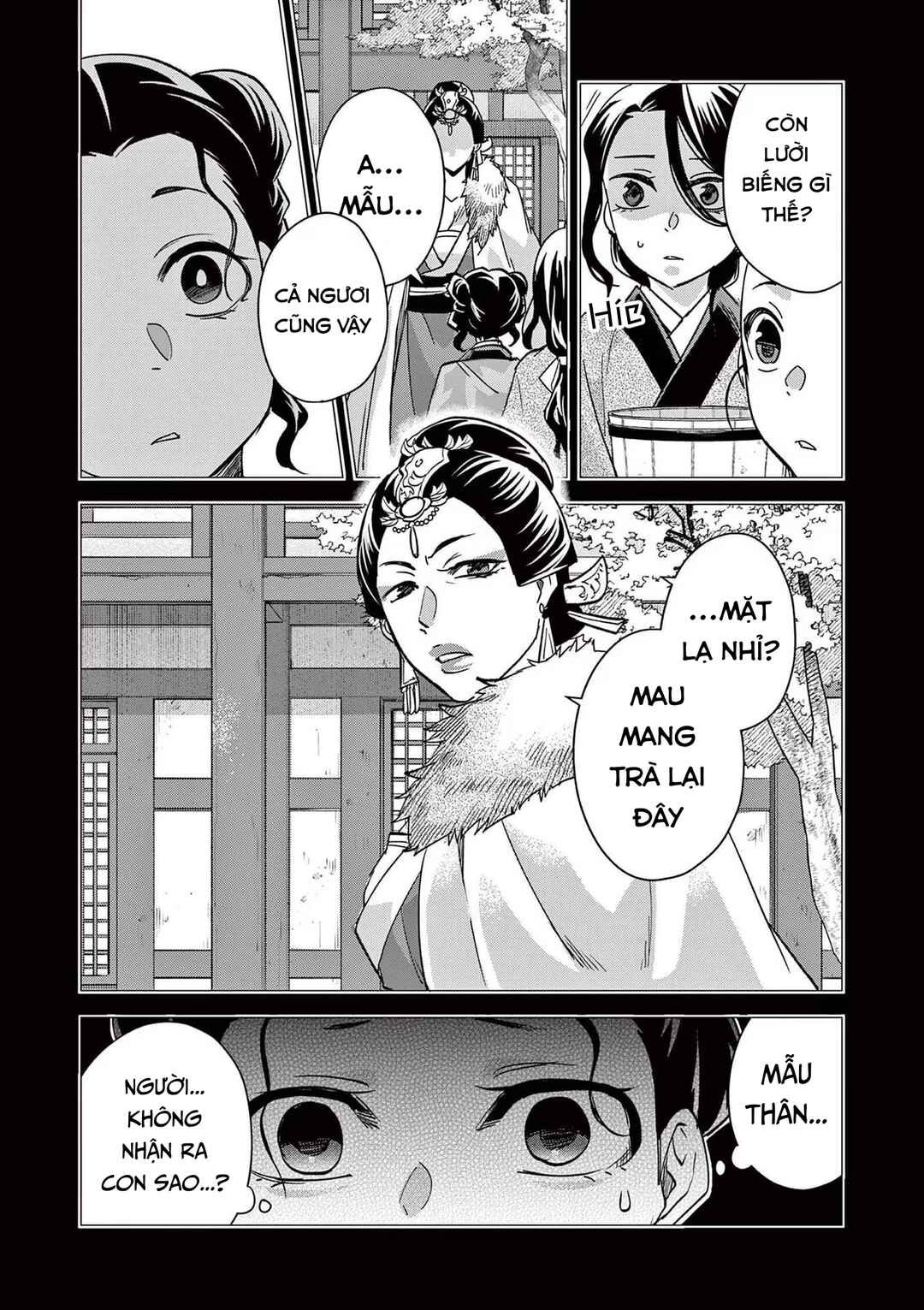 Chapter 73 - Page 13