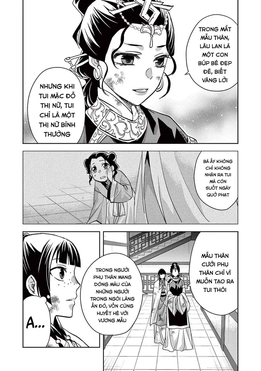 Chapter 73 - Page 14