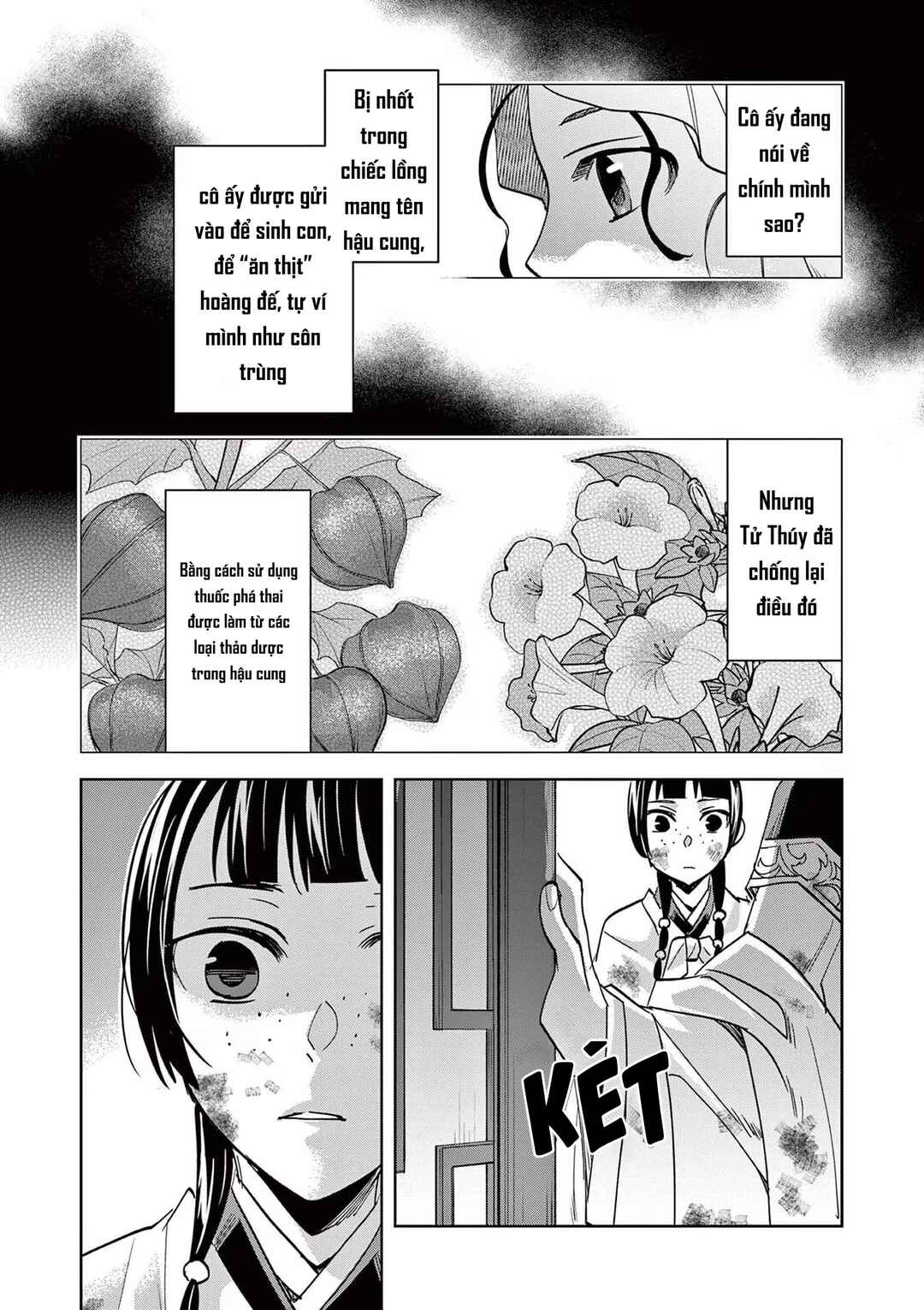 Chapter 73 - Page 19