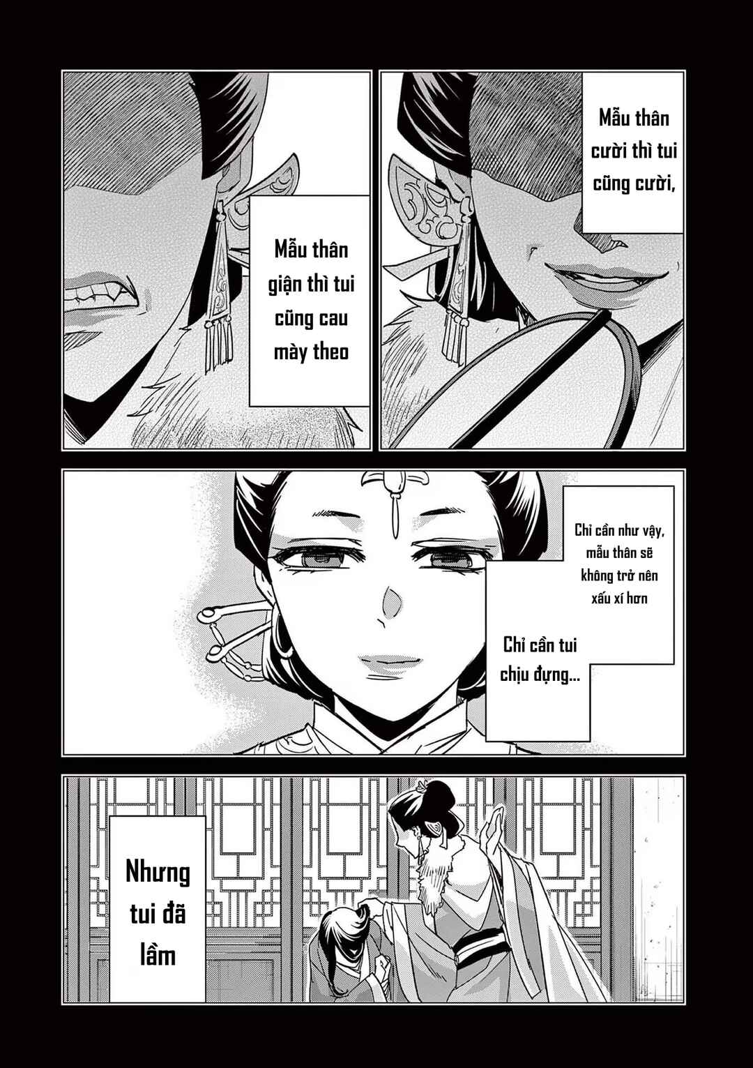 Chapter 73 - Page 4