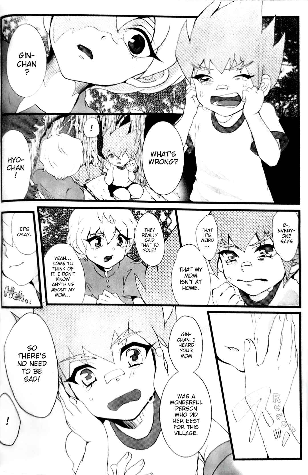 Chapter 3 - Page 2