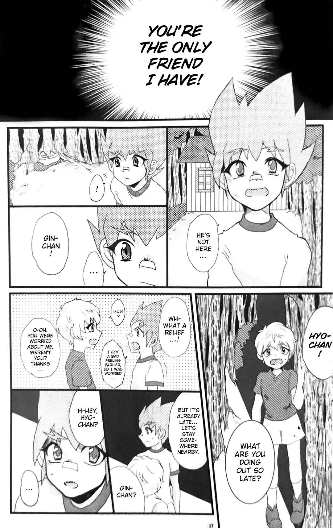 Chapter 3 - Page 5