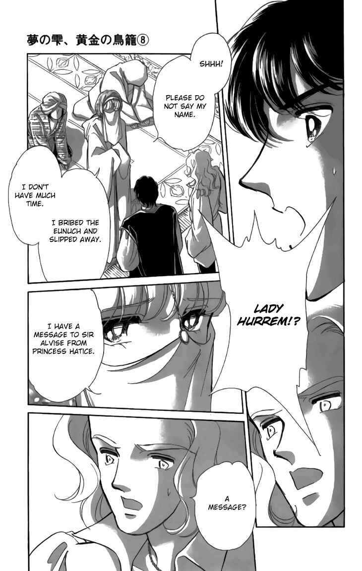 Chapter 30 - Page 19